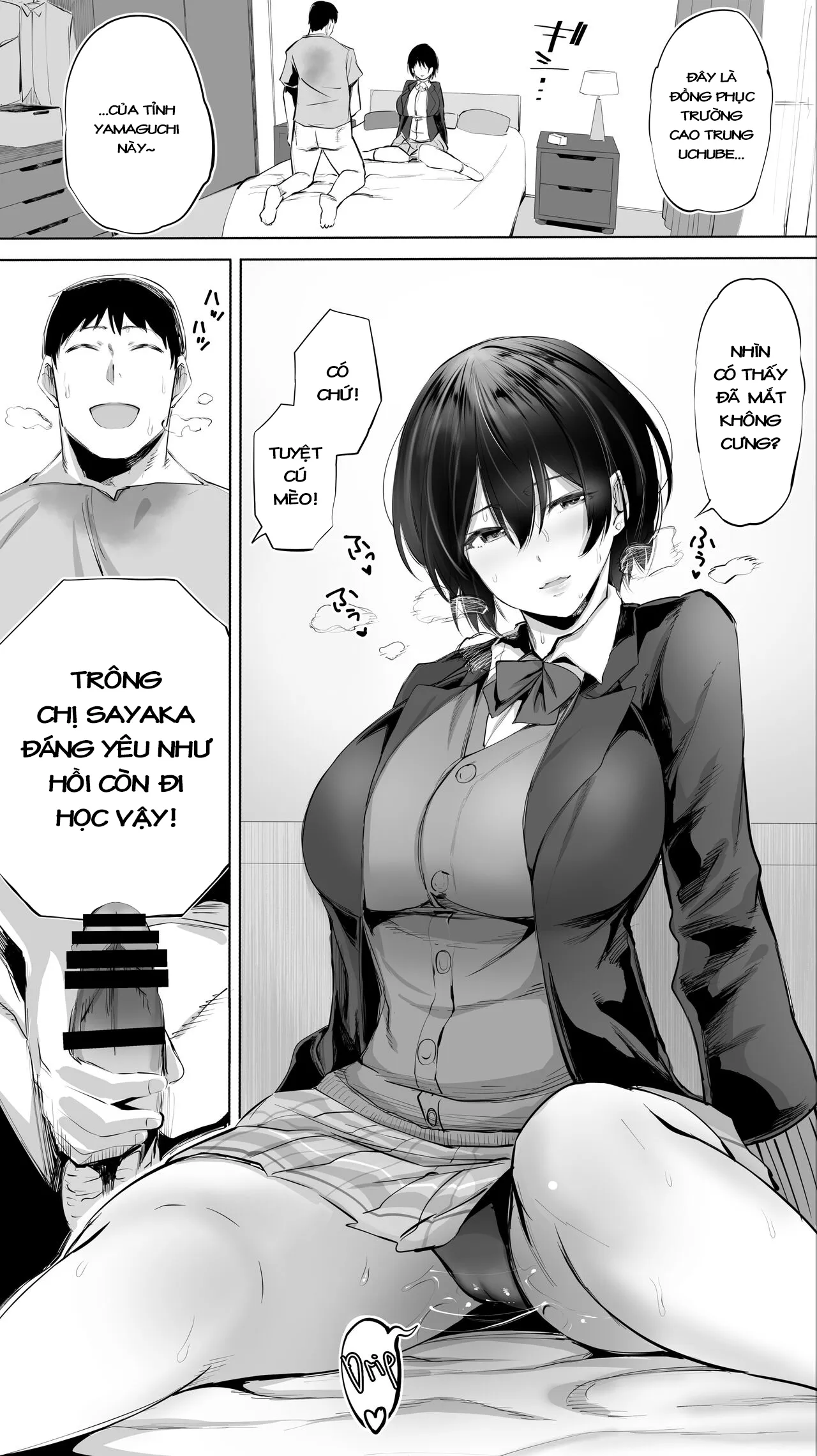HentaiVN.net - Ảnh 25 - Chịch xã giao với Senpai đã có chồng! [imoto no Hame Tomo. ...Senpai no Hitozuma S..., My Hometown Fuck Buddy. Married Senpai S's Case] - Phần đầu