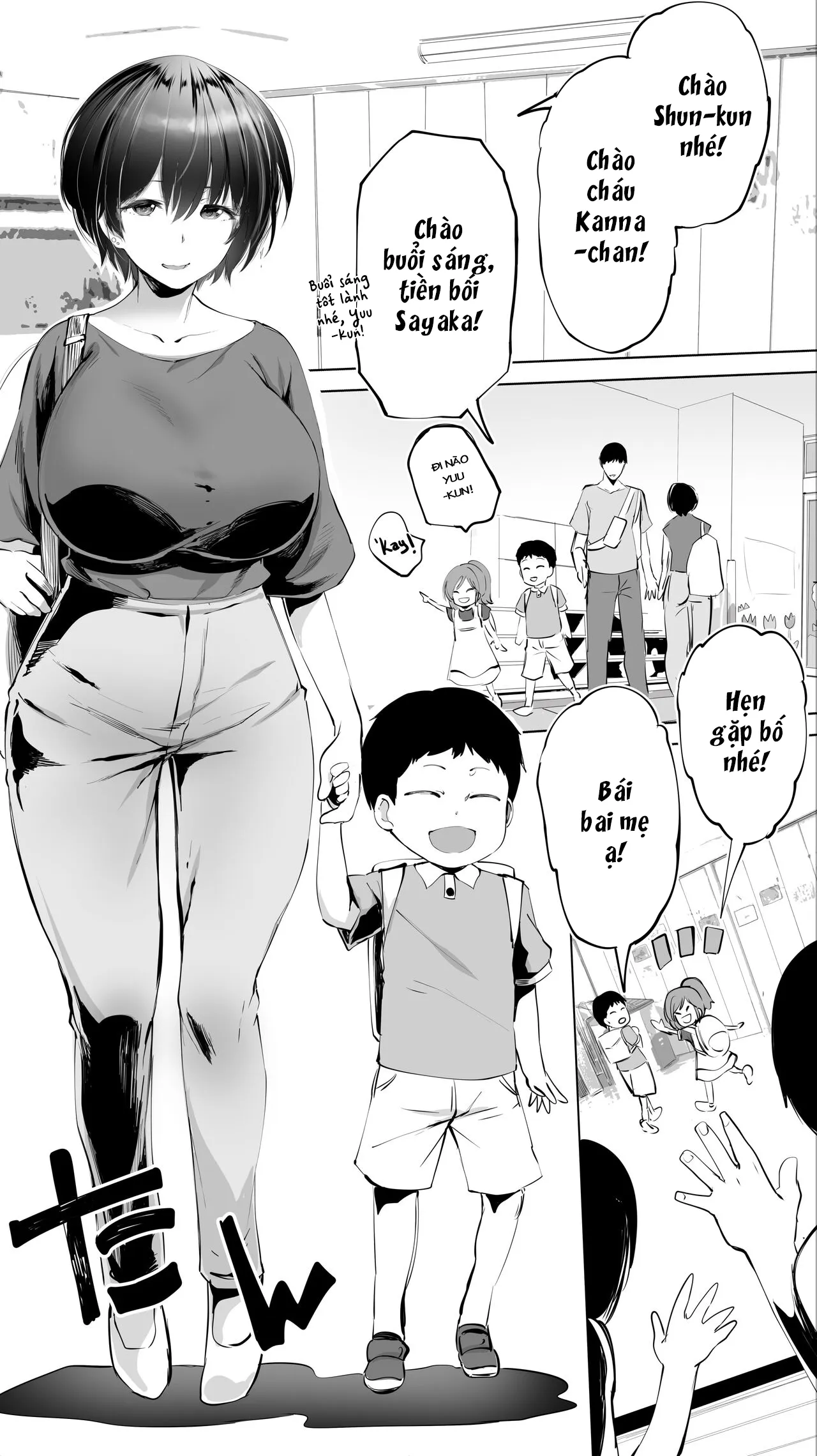 HentaiVN.net - Ảnh 6 - Chịch xã giao với Senpai đã có chồng! [imoto no Hame Tomo. ...Senpai no Hitozuma S..., My Hometown Fuck Buddy. Married Senpai S's Case] - Phần đầu