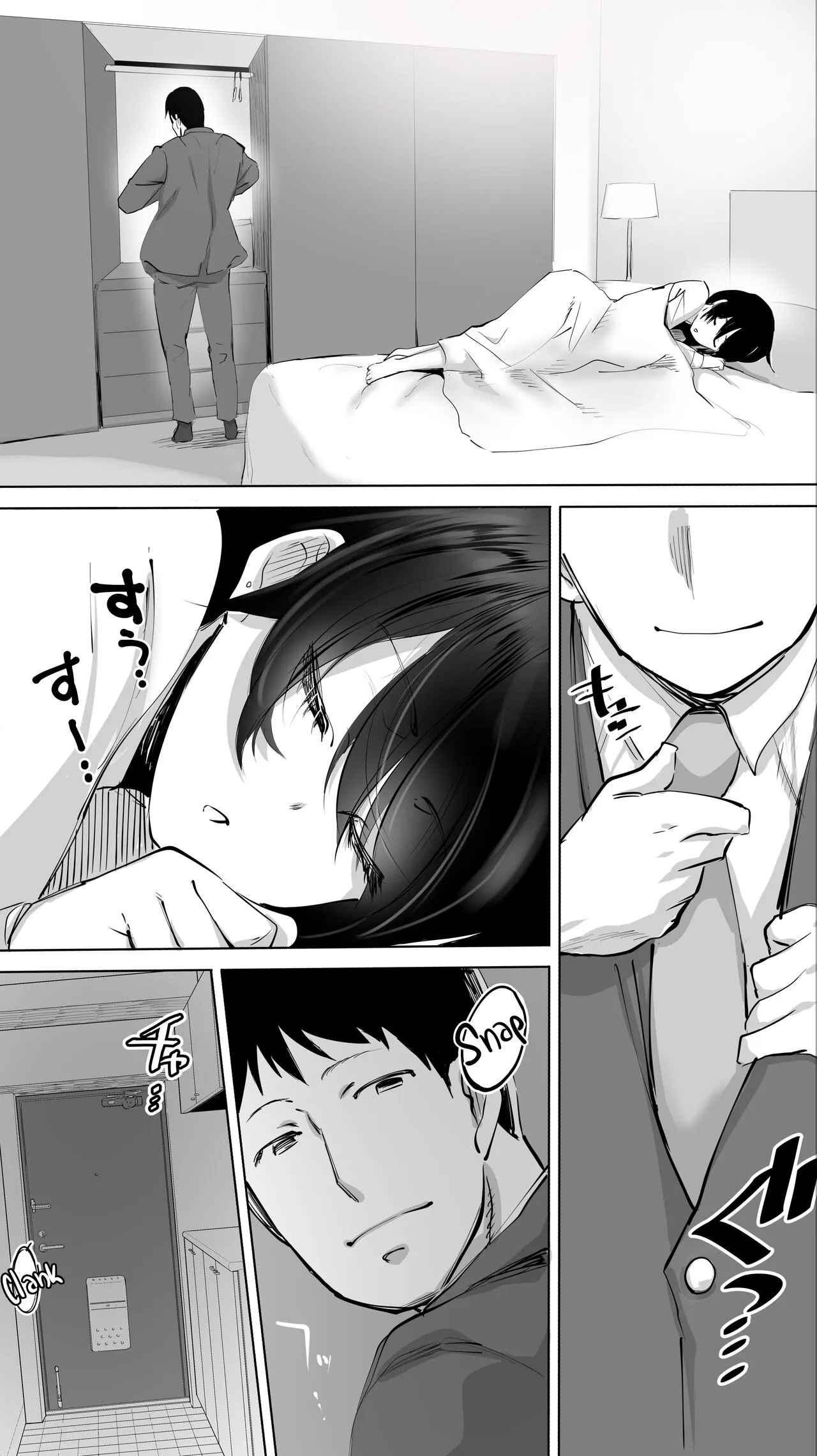 HentaiVN.net - Ảnh 21 - Chịch xã giao với Senpai đã có chồng! [imoto no Hame Tomo. ...Senpai no Hitozuma S..., My Hometown Fuck Buddy. Married Senpai S's Case] - Phần cuối
