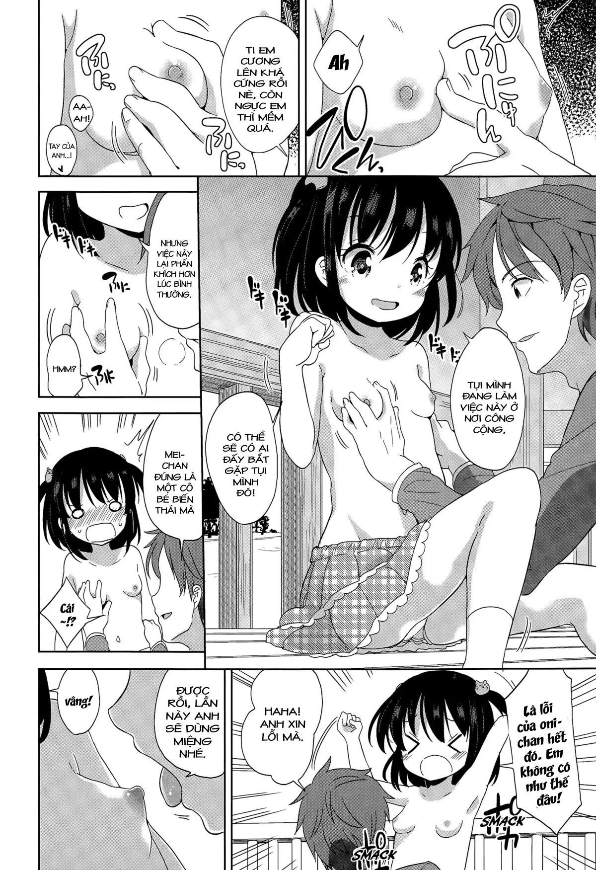 HentaiVN.net - Ảnh 4 - Together With Mei-chan - Oneshot