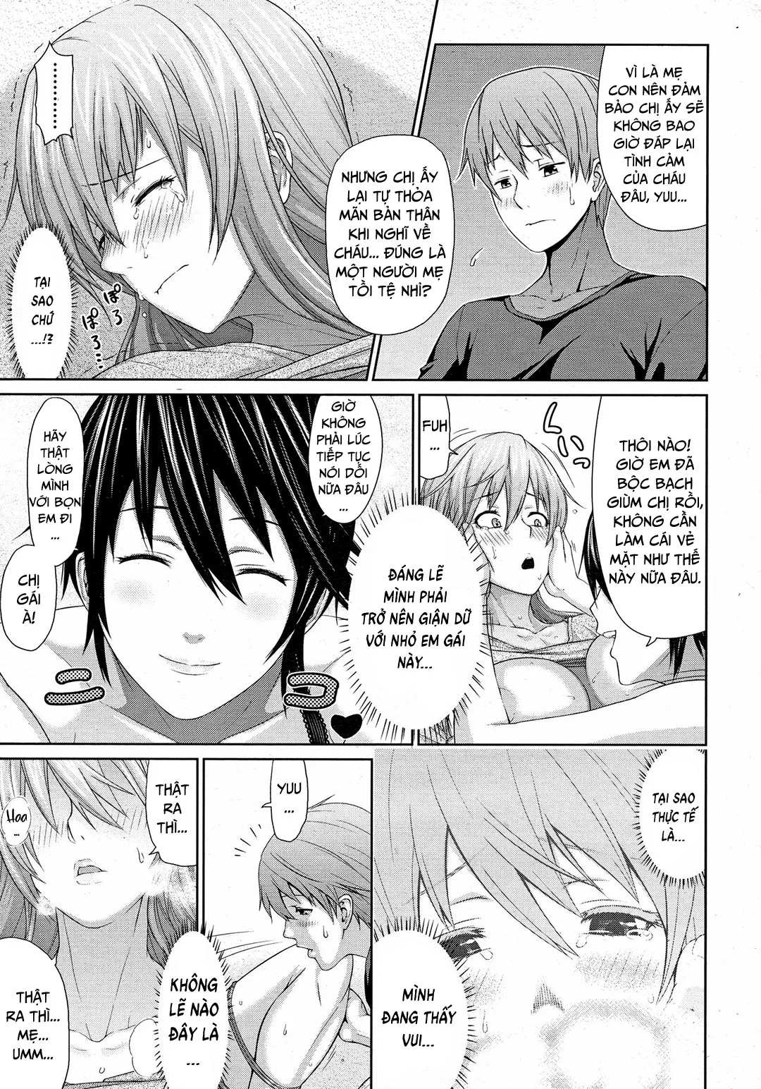 HentaiVN.net - Ảnh 18 - Dì và người mẹ kiều diễm [Oba To Shukubo; Aunt And Graceful Mother] - Oneshot