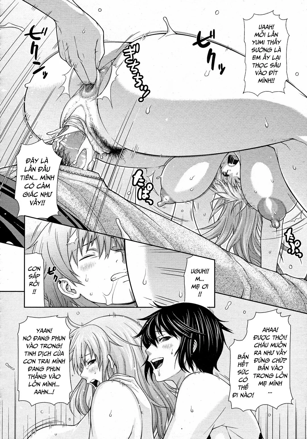 HentaiVN.net - Ảnh 25 - Dì và người mẹ kiều diễm [Oba To Shukubo; Aunt And Graceful Mother] - Oneshot