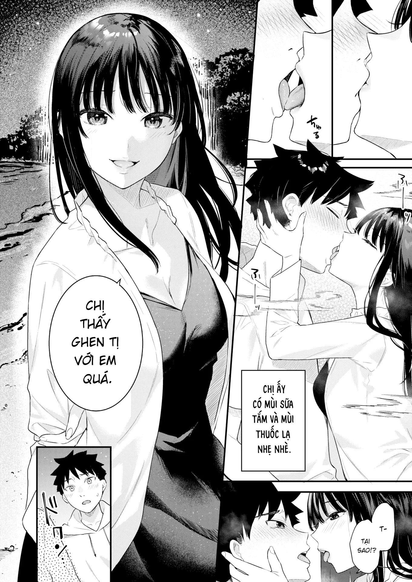 HentaiVN.net - Ảnh 11 - Ngày hạ năm ấy. - Oneshot