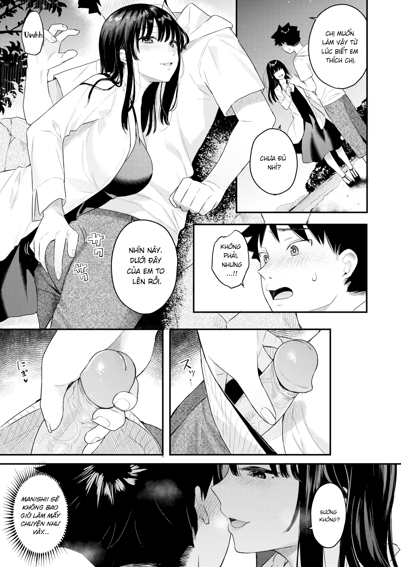HentaiVN.net - Ảnh 12 - Ngày hạ năm ấy. - Oneshot