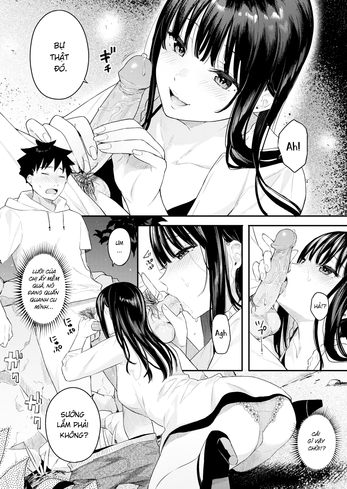 HentaiVN.net - Ảnh 13 - Ngày hạ năm ấy. - Oneshot