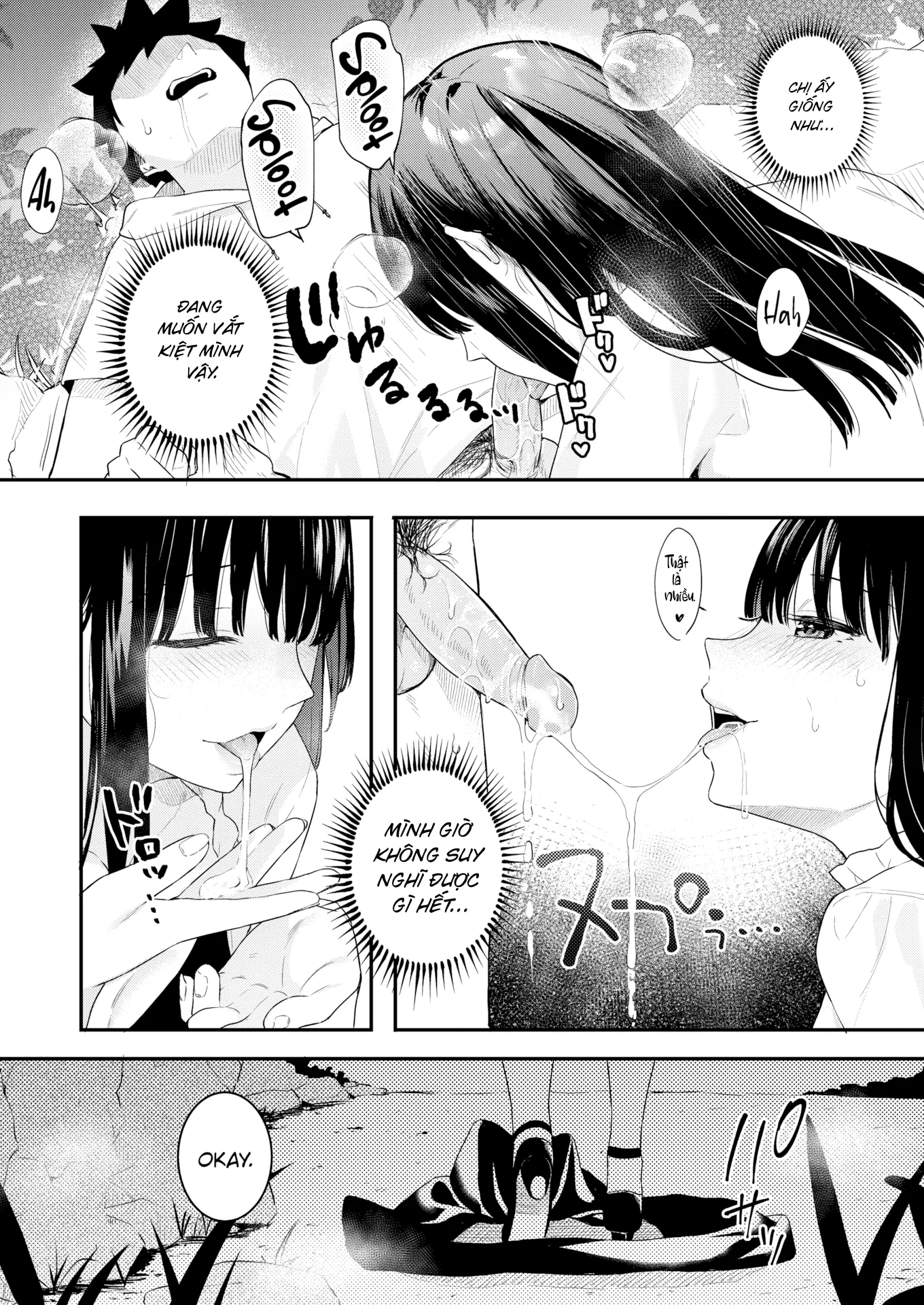 HentaiVN.net - Ảnh 17 - Ngày hạ năm ấy. - Oneshot