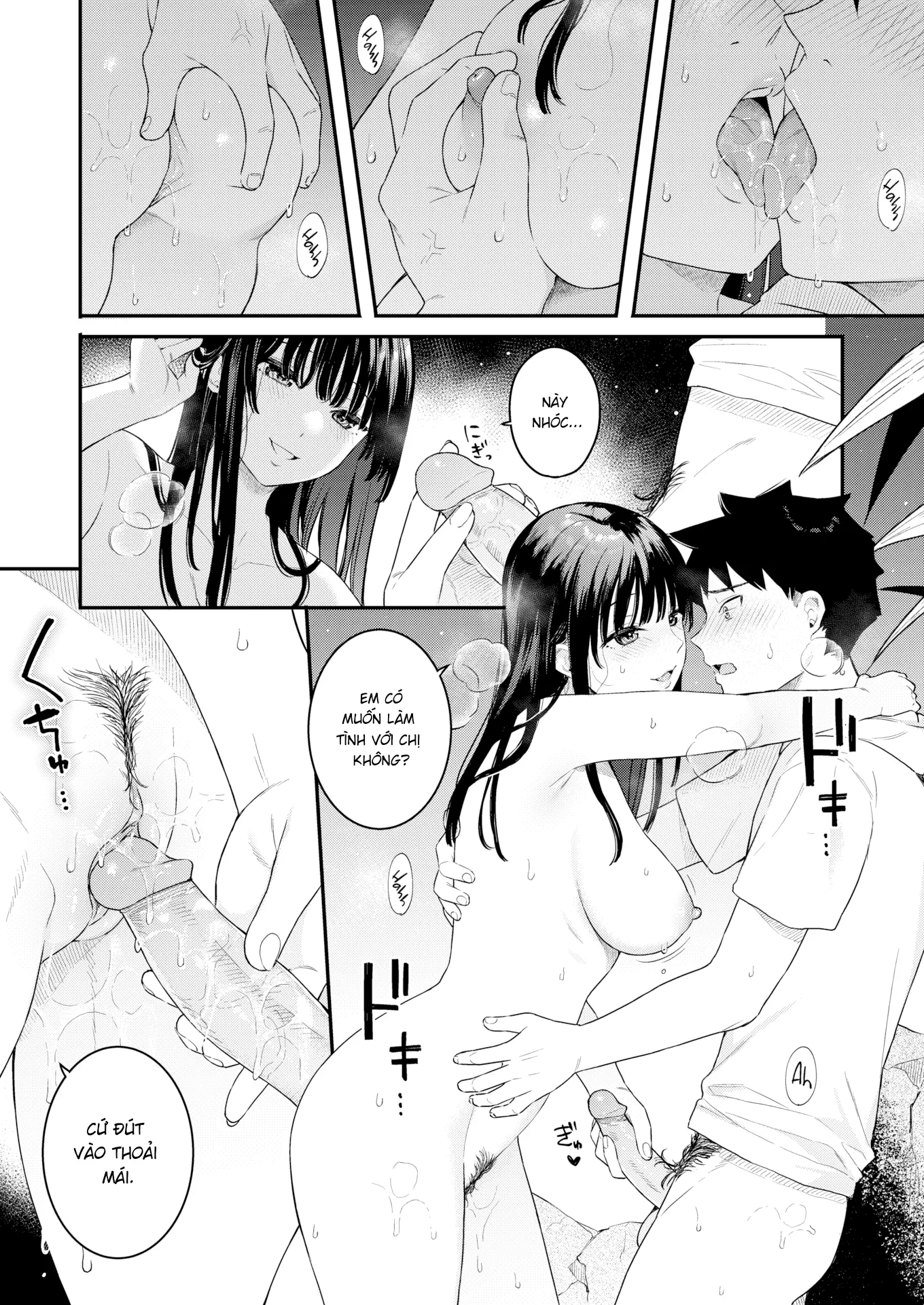 HentaiVN.net - Ảnh 19 - Ngày hạ năm ấy. - Oneshot