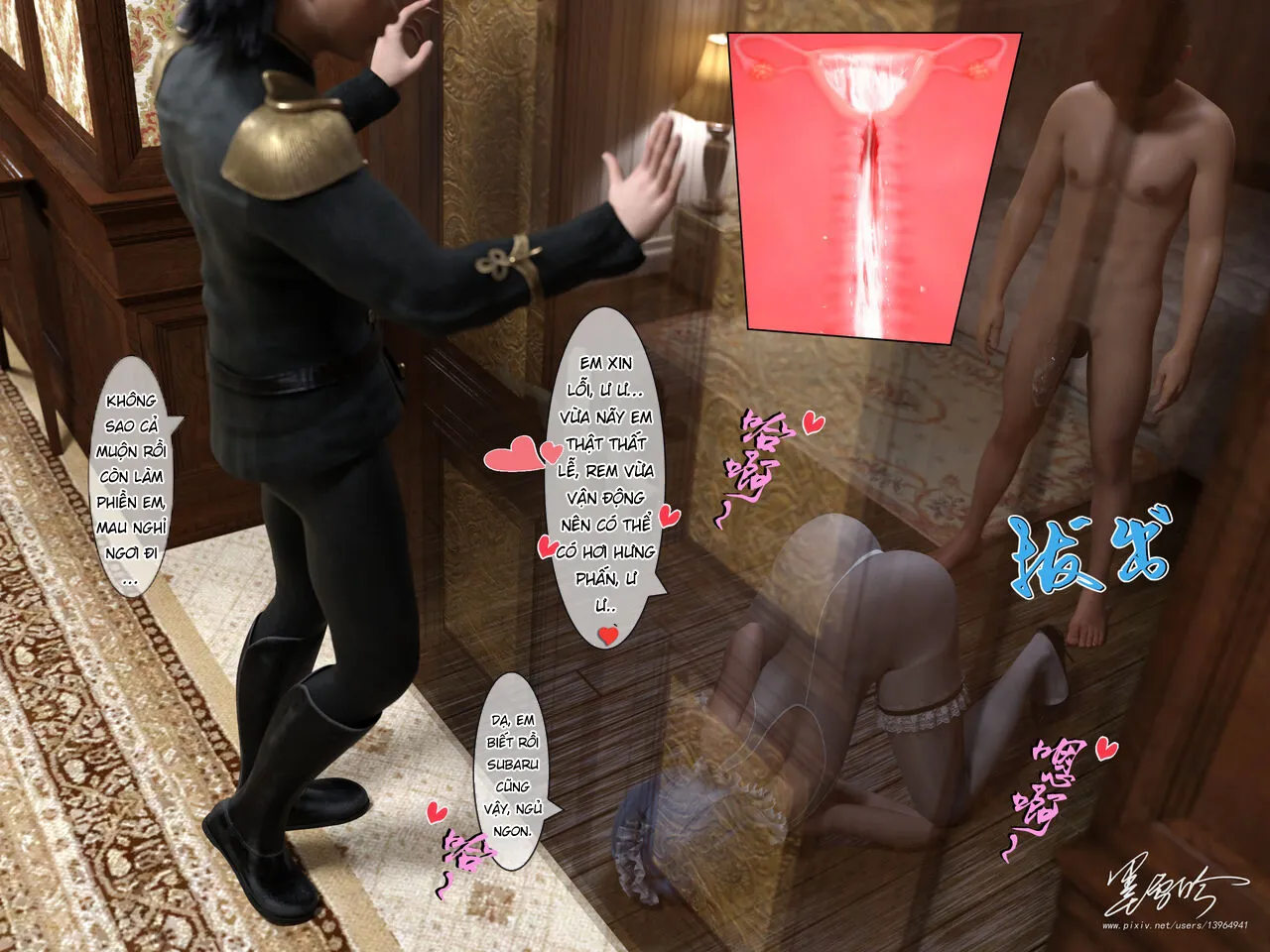 HentaiVN.net - Ảnh 24 - Re:NTR Life 5 [从零开始的NTR生活 05] - Part 1