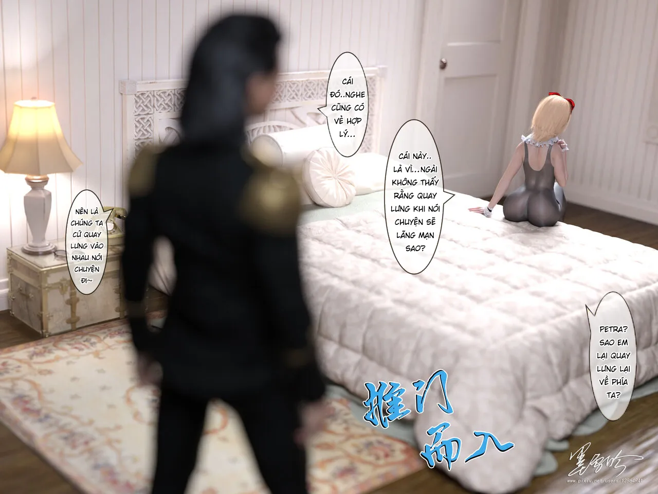 HentaiVN.net - Ảnh 27 - Re:NTR Life 5 [从零开始的NTR生活 05] - Part 1