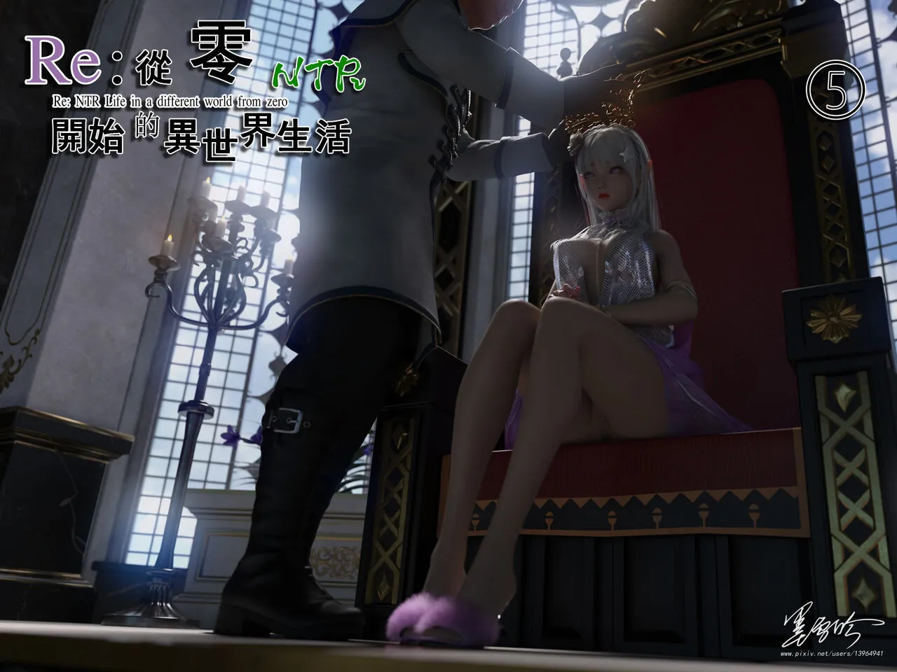 HentaiVN.net - Ảnh 3 - Re:NTR Life 5 [从零开始的NTR生活 05] - Part 1