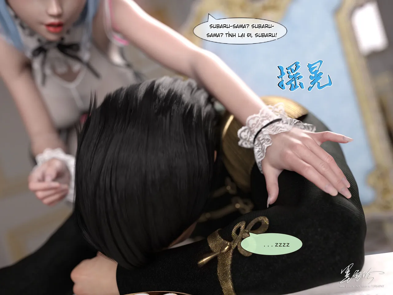 HentaiVN.net - Ảnh 16 - Re:NTR Life 5 [从零开始的NTR生活 05] - Part 2