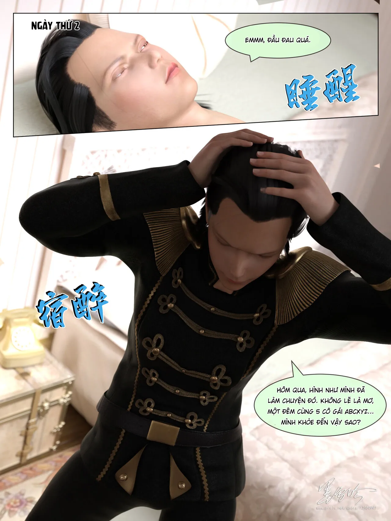 HentaiVN.net - Ảnh 41 - Re:NTR Life 5 [从零开始的NTR生活 05] - Part 2