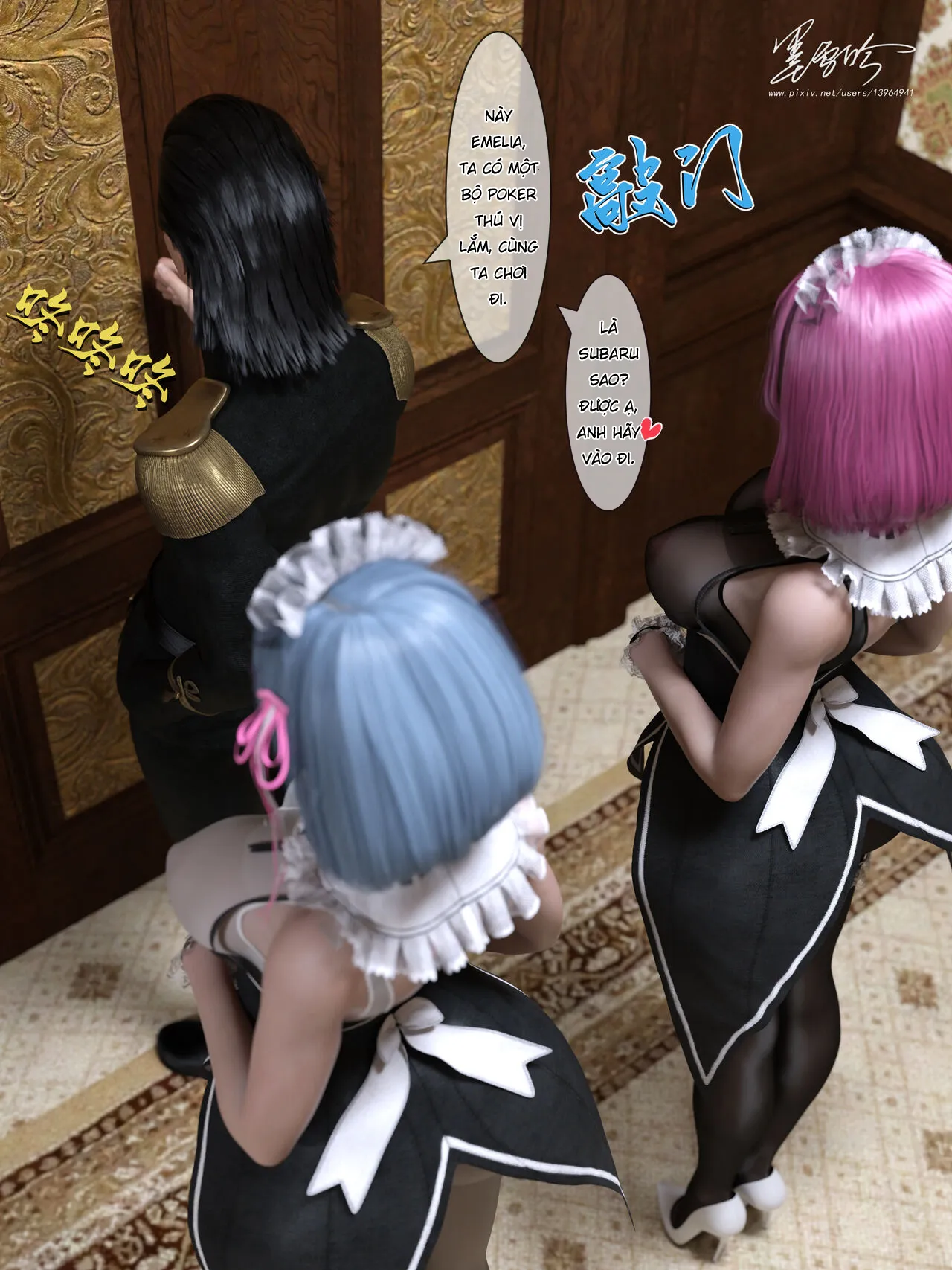 HentaiVN.net - Ảnh 44 - Re:NTR Life 5 [从零开始的NTR生活 05] - Part 2