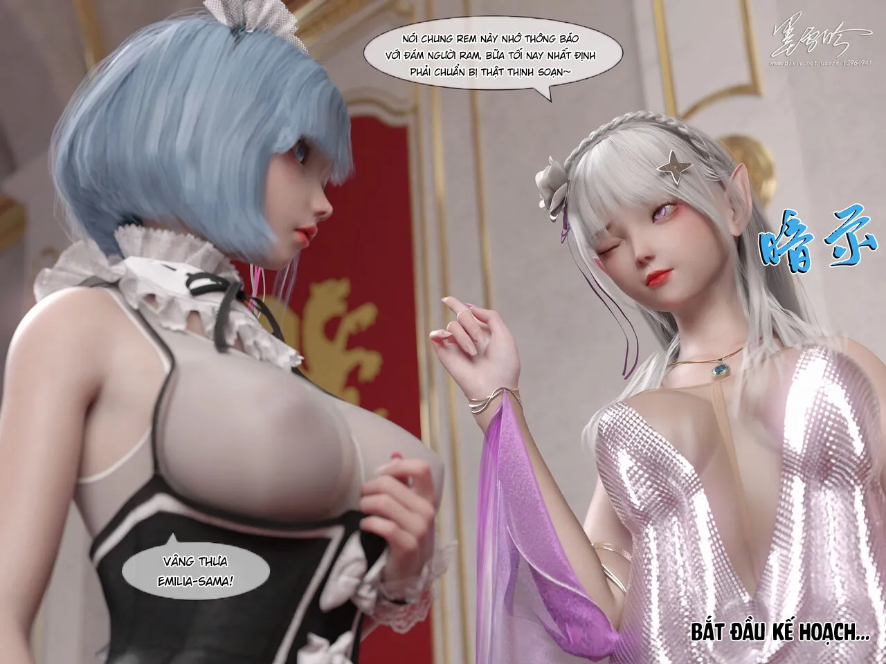 HentaiVN.net - Ảnh 7 - Re:NTR Life 5 [从零开始的NTR生活 05] - Part 2
