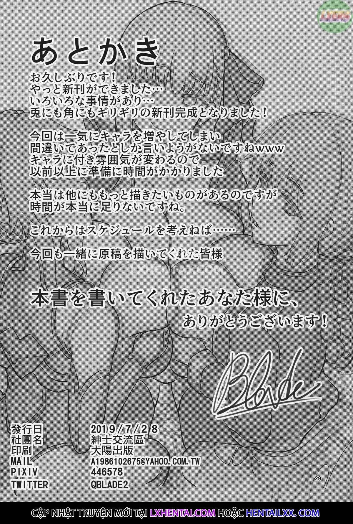 HentaiVN.net - Ảnh 33 - Chaldea Heaven - Oneshot