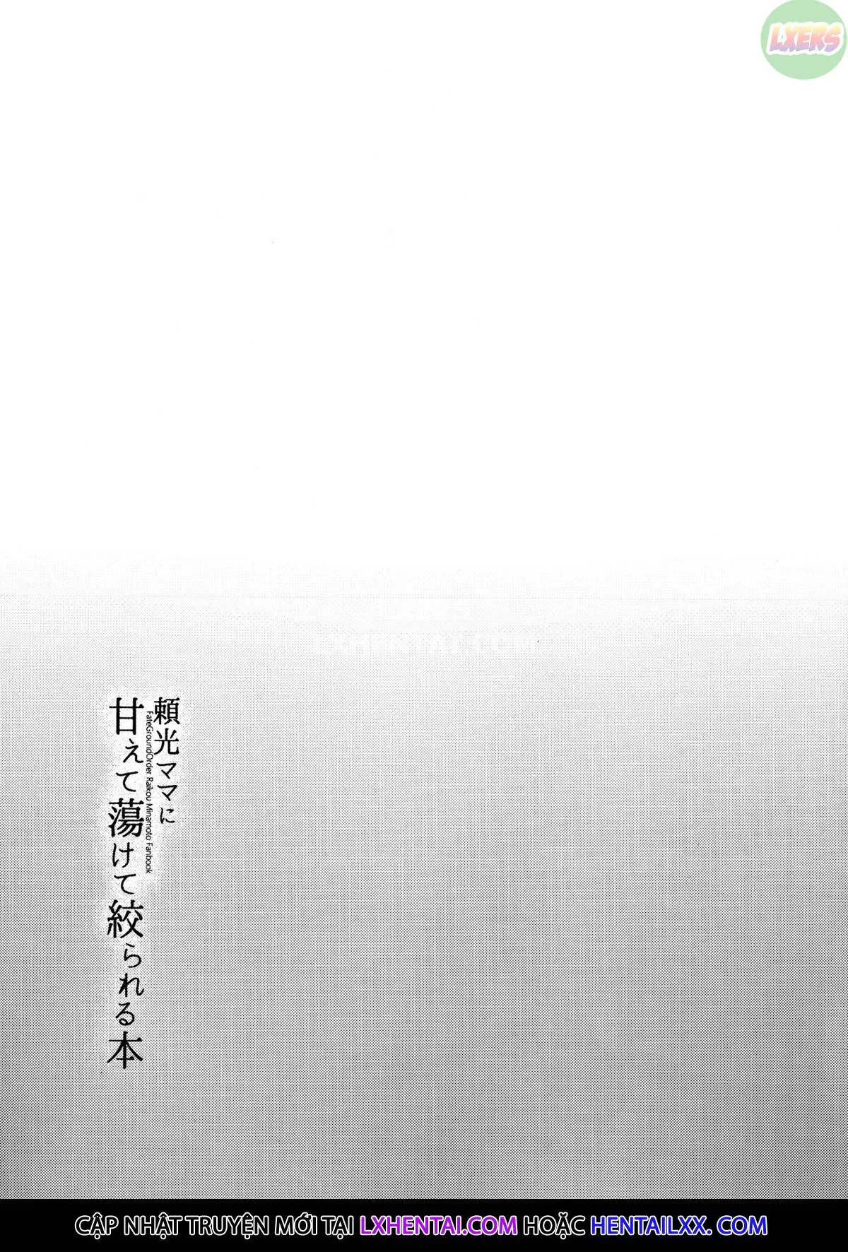 HentaiVN.net - Ảnh 30 - Spoiled, Melted, and Wrung Dry by Mommy Raikou [Raikou Mama ni Amaete Torokete Shiborareru Hon] - Oneshot
