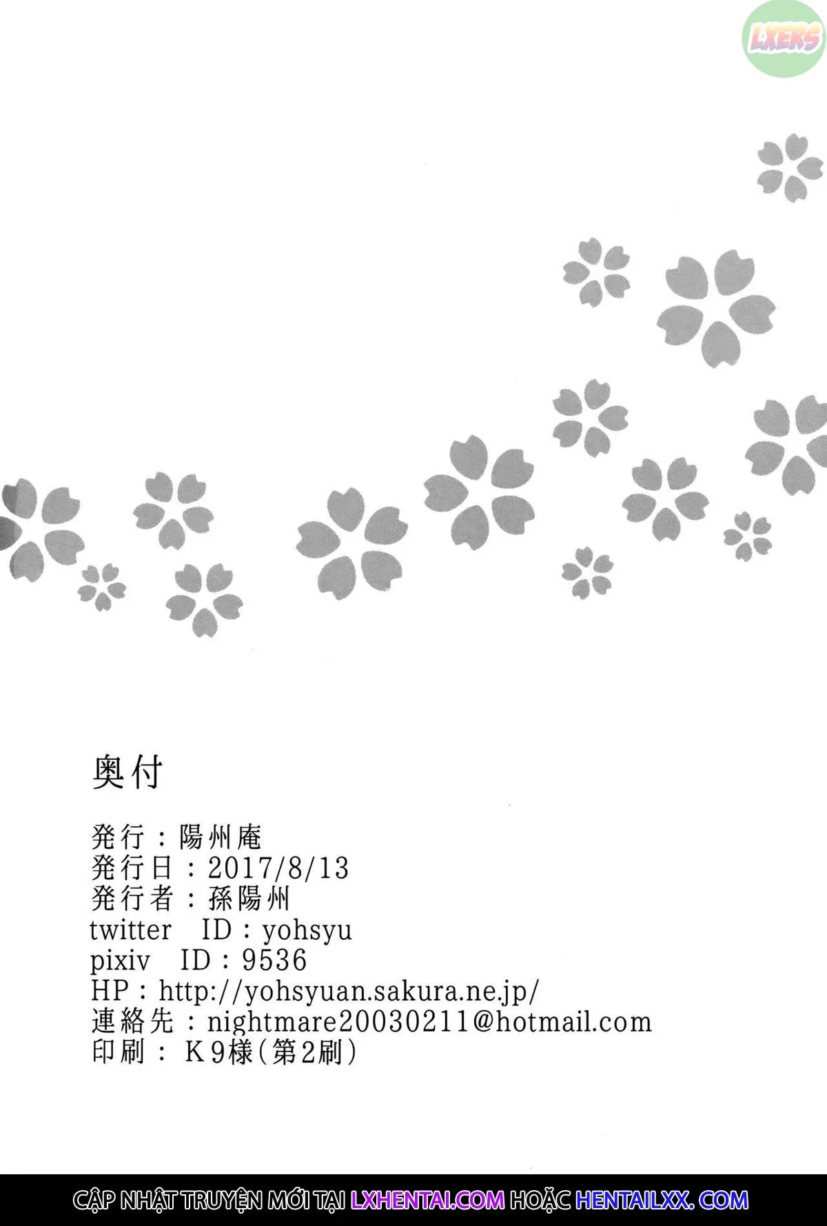 HentaiVN.net - Ảnh 33 - Spoiled, Melted, and Wrung Dry by Mommy Raikou [Raikou Mama ni Amaete Torokete Shiborareru Hon] - Oneshot