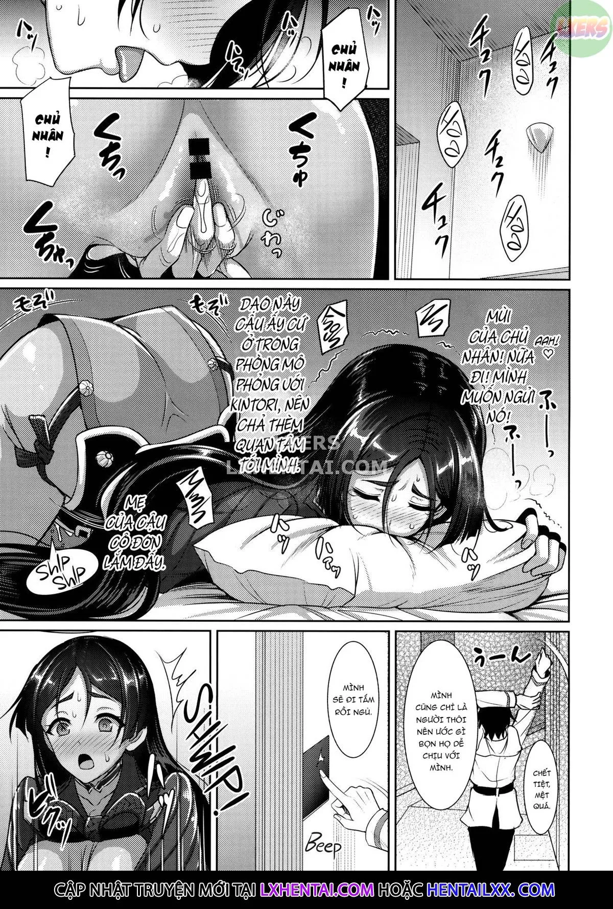 HentaiVN.net - Ảnh 6 - Spoiled, Melted, and Wrung Dry by Mommy Raikou [Raikou Mama ni Amaete Torokete Shiborareru Hon] - Oneshot