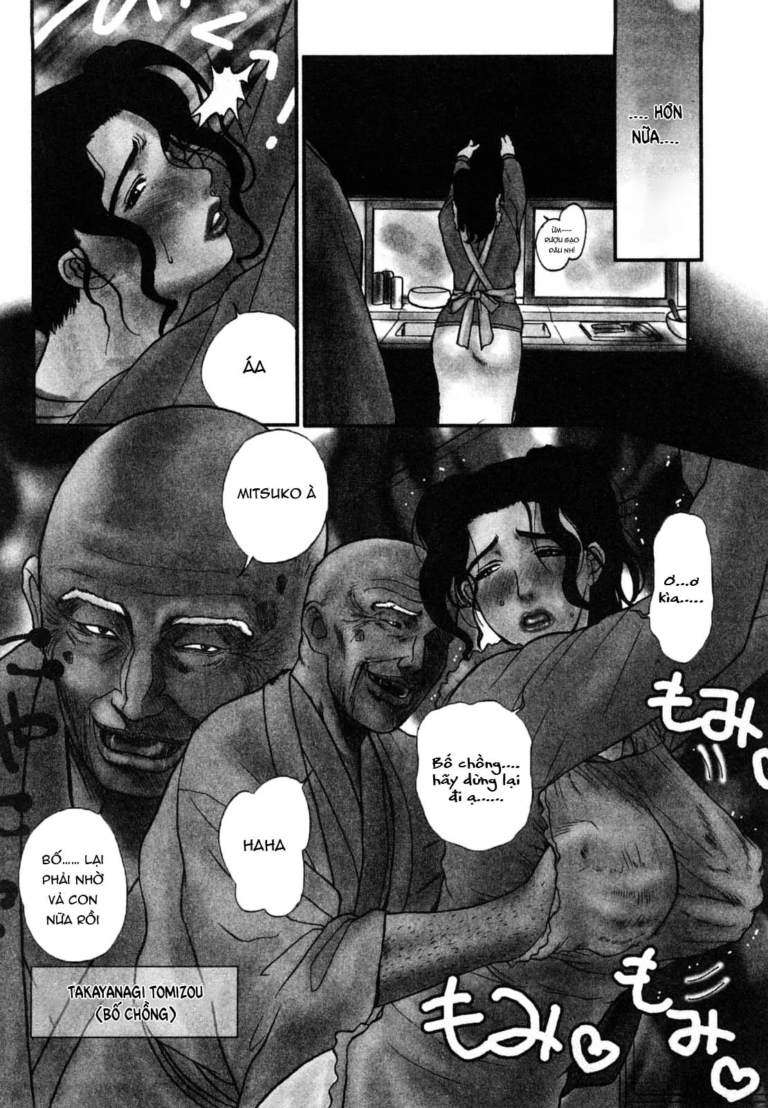 HentaiVN.net - Ảnh 10 - Cô dâu dâm đãng của nhà Takayanagike [肉嫁 ～高柳家の人々～] - Chap 1.