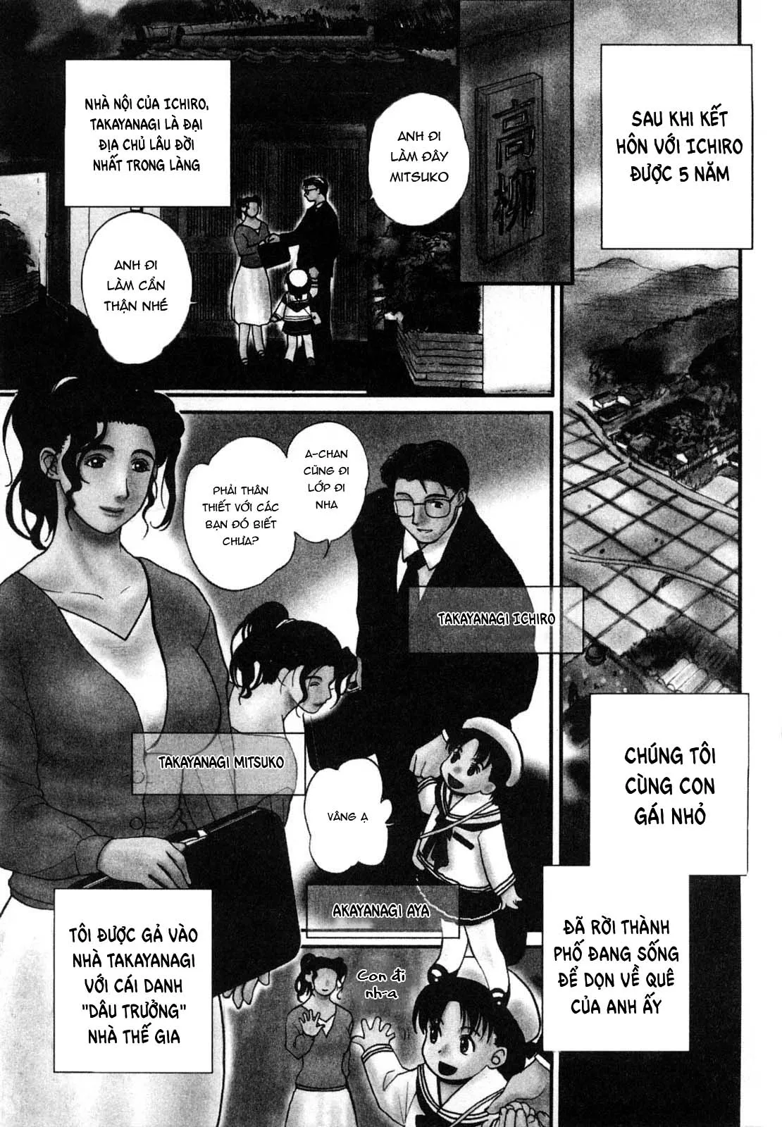 HentaiVN.net - Ảnh 7 - Cô dâu dâm đãng của nhà Takayanagike [肉嫁 ～高柳家の人々～] - Chap 1.