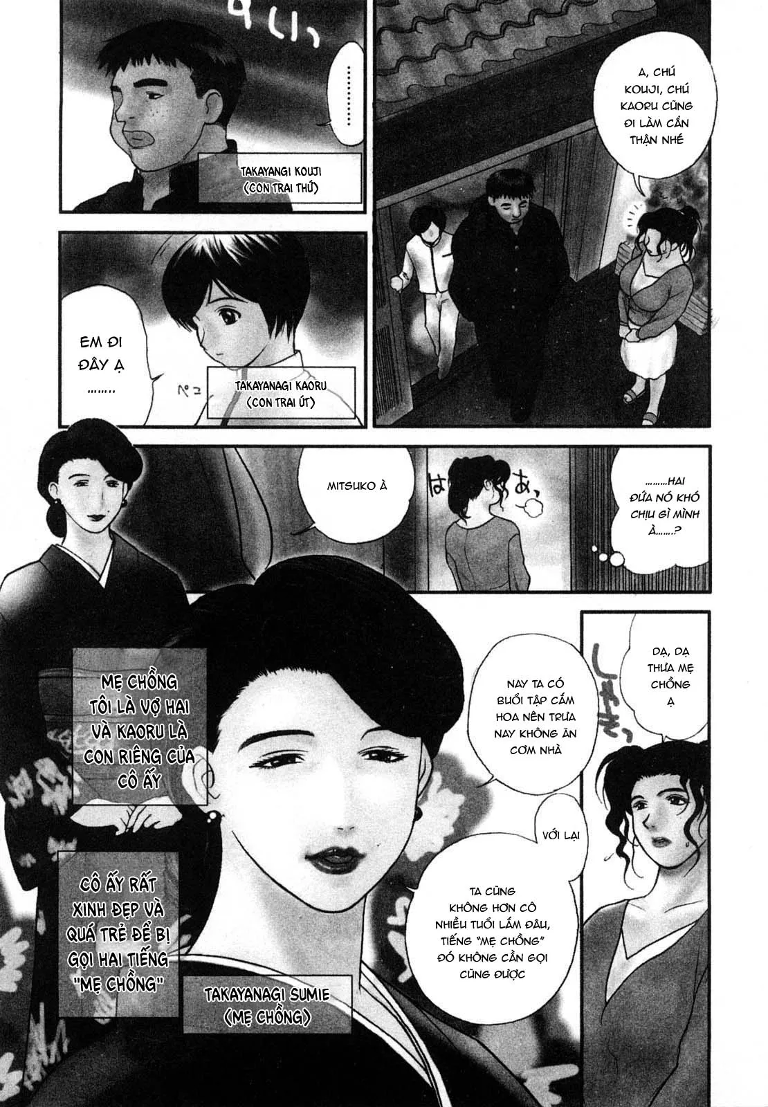 HentaiVN.net - Ảnh 9 - Cô dâu dâm đãng của nhà Takayanagike [肉嫁 ～高柳家の人々～] - Chap 1.