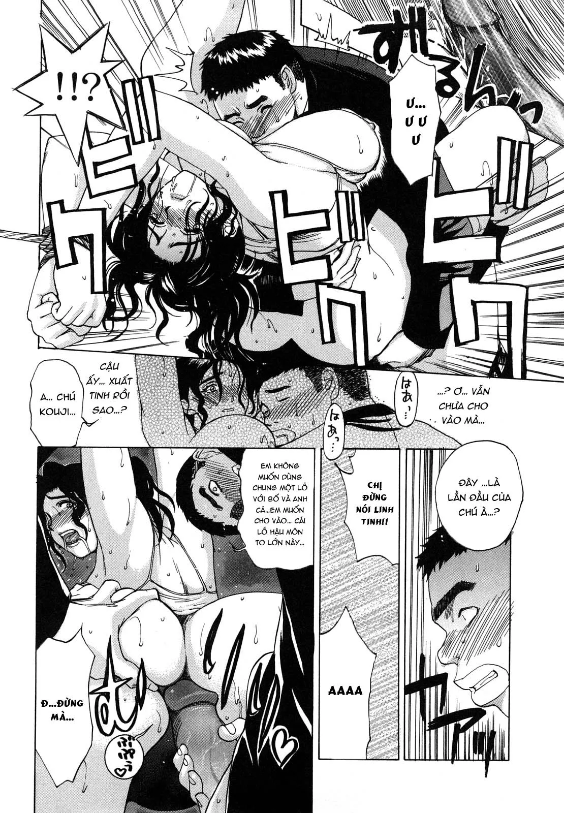 HentaiVN.net - Ảnh 12 - Cô dâu dâm đãng của nhà Takayanagike [肉嫁 ～高柳家の人々～] - Chap 2
