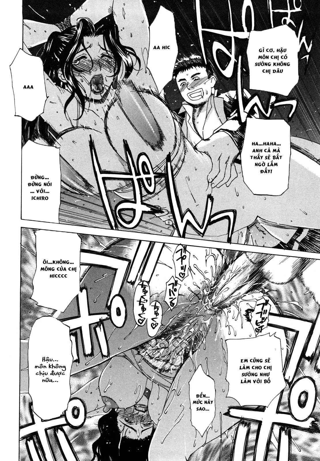 HentaiVN.net - Ảnh 14 - Cô dâu dâm đãng của nhà Takayanagike [肉嫁 ～高柳家の人々～] - Chap 2