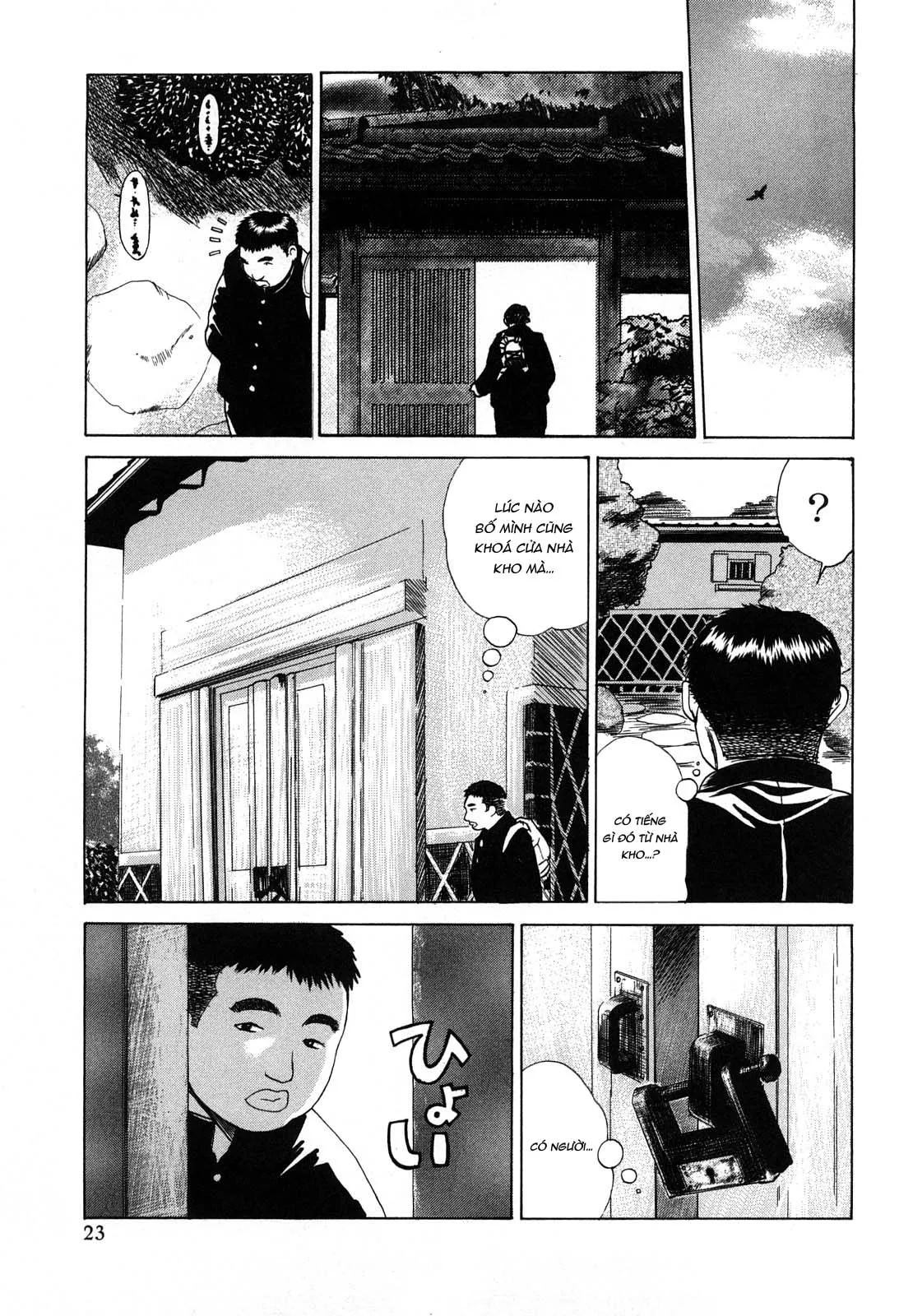 HentaiVN.net - Ảnh 3 - Cô dâu dâm đãng của nhà Takayanagike [肉嫁 ～高柳家の人々～] - Chap 2