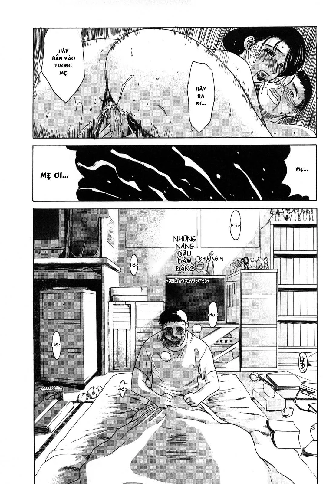 HentaiVN.net - Ảnh 16 - Cô dâu dâm đãng của nhà Takayanagike [肉嫁 ～高柳家の人々～] - Chap 3