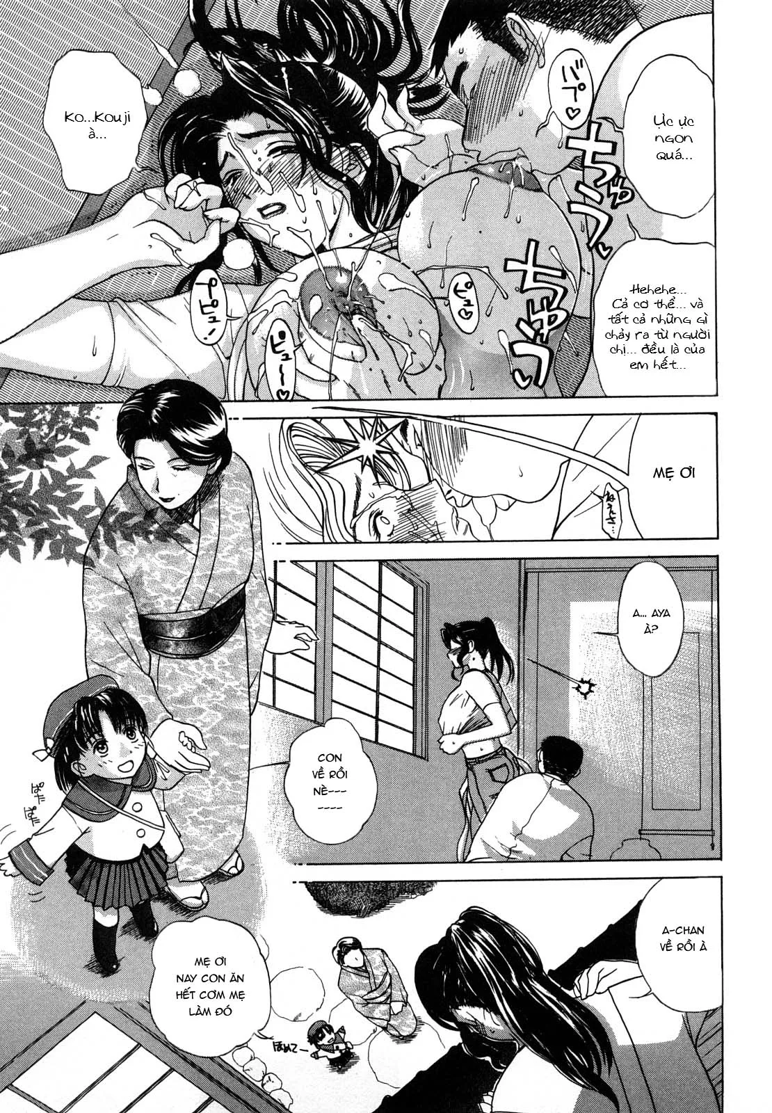 HentaiVN.net - Ảnh 6 - Cô dâu dâm đãng của nhà Takayanagike [肉嫁 ～高柳家の人々～] - Chap 3
