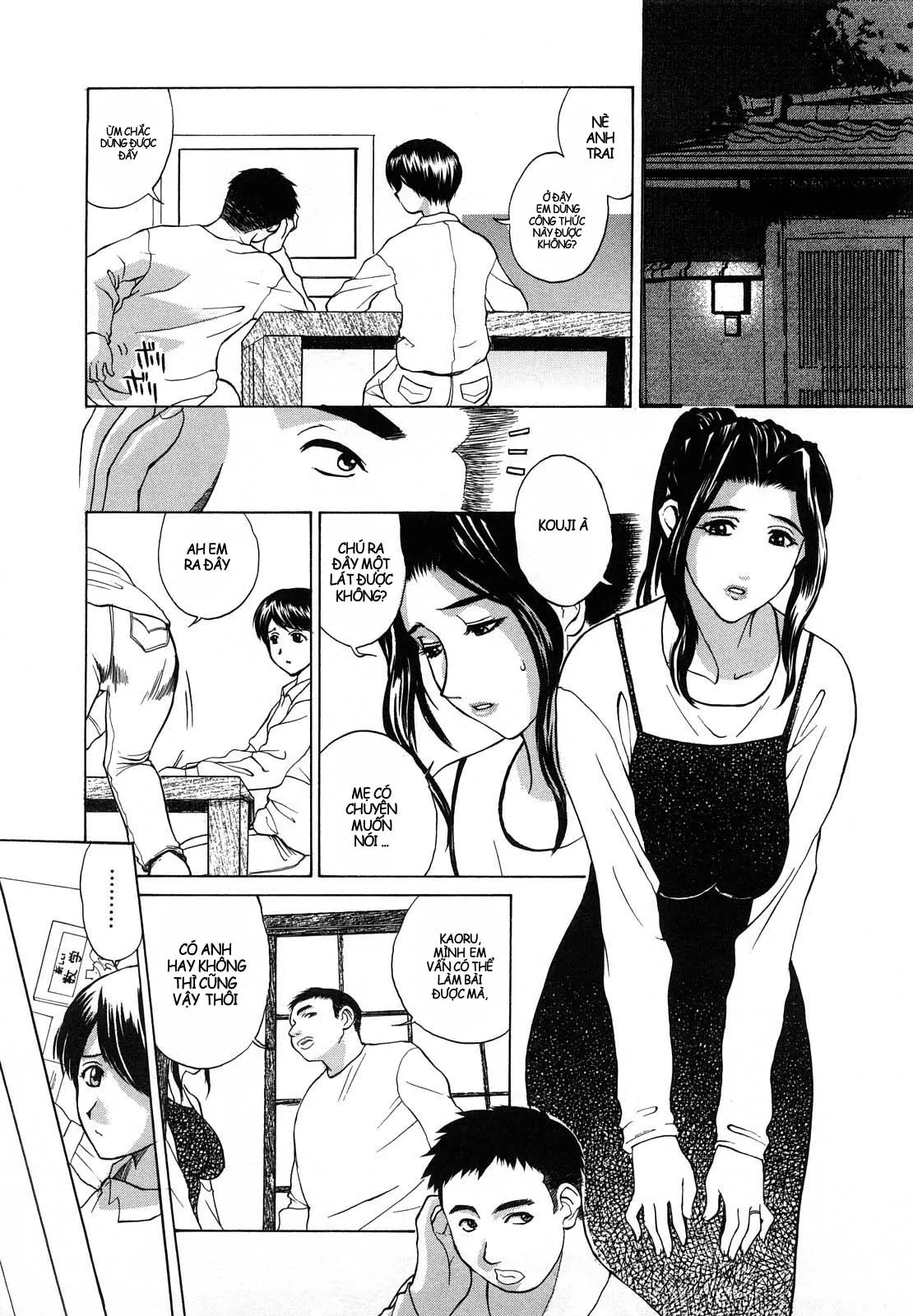 HentaiVN.net - Ảnh 18 - Cô dâu dâm đãng của nhà Takayanagike [肉嫁 ～高柳家の人々～] - Chap 4