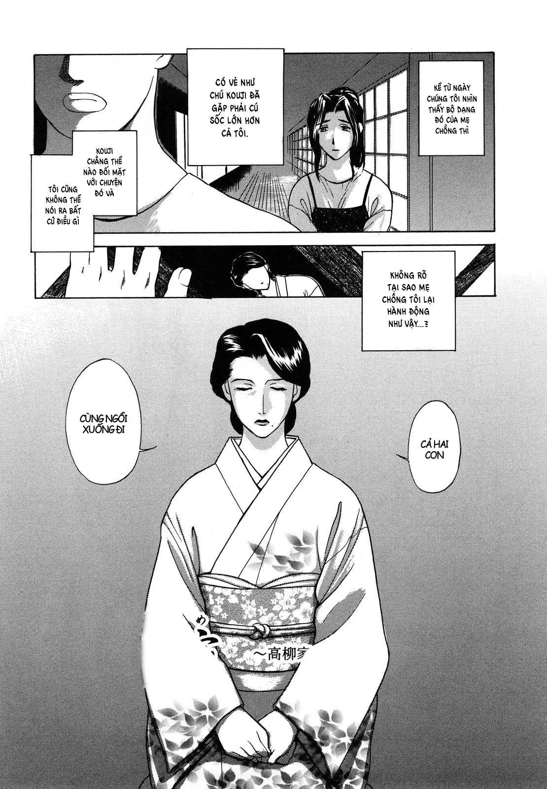 HentaiVN.net - Ảnh 19 - Cô dâu dâm đãng của nhà Takayanagike [肉嫁 ～高柳家の人々～] - Chap 4