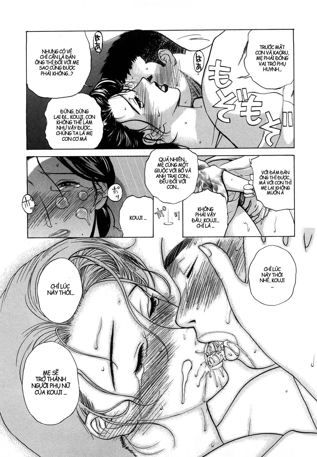 HentaiVN.net - Ảnh 30 - Cô dâu dâm đãng của nhà Takayanagike [肉嫁 ～高柳家の人々～] - Chap 4