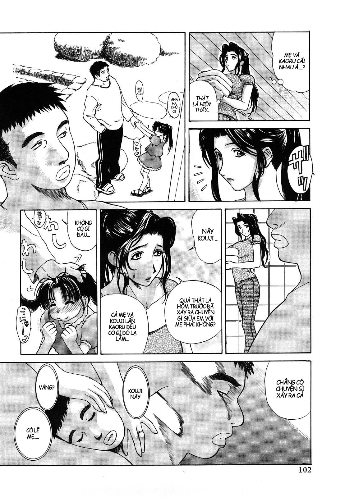 HentaiVN.net - Ảnh 35 - Cô dâu dâm đãng của nhà Takayanagike [肉嫁 ～高柳家の人々～] - Chap 4