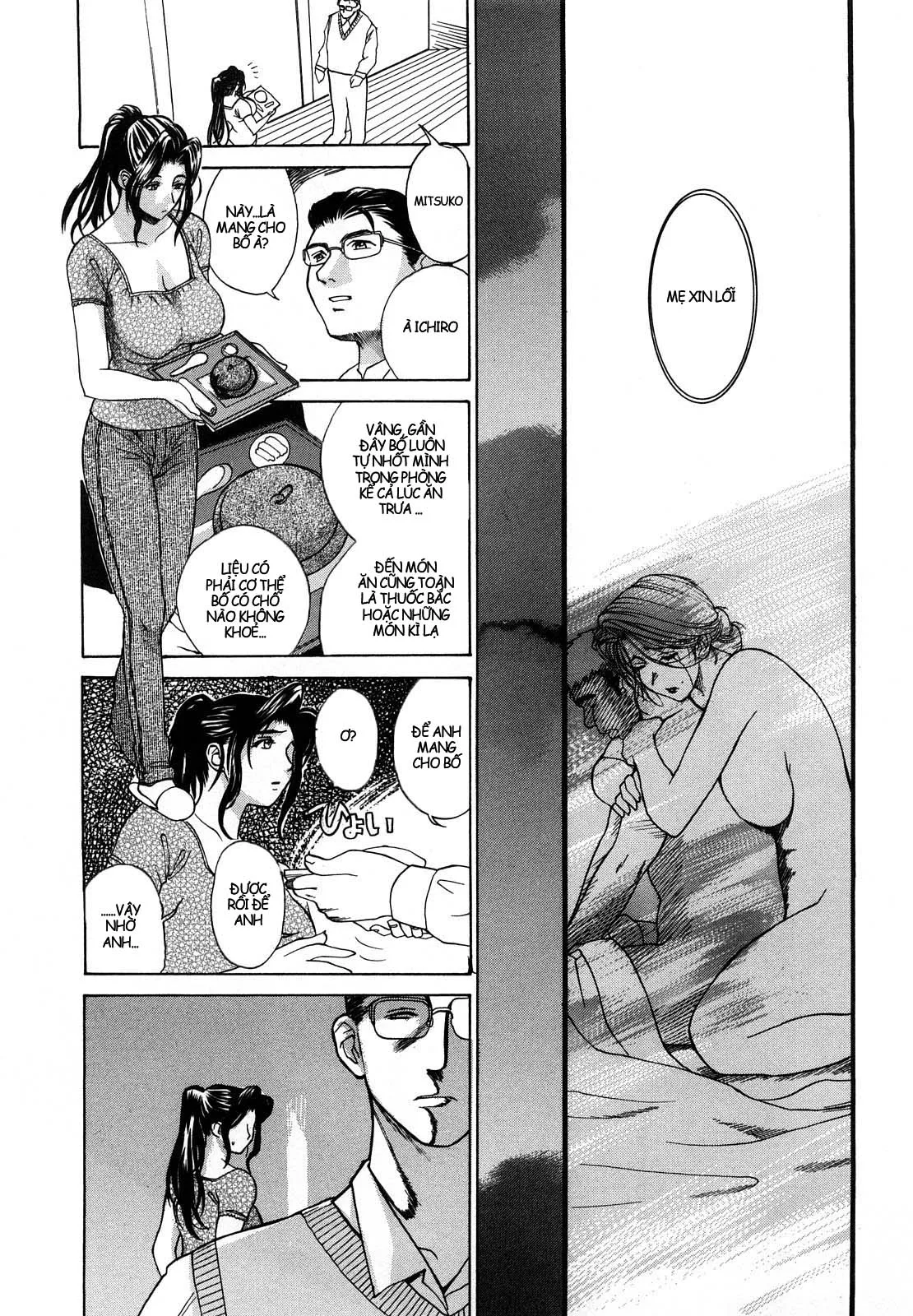 HentaiVN.net - Ảnh 38 - Cô dâu dâm đãng của nhà Takayanagike [肉嫁 ～高柳家の人々～] - Chap 4