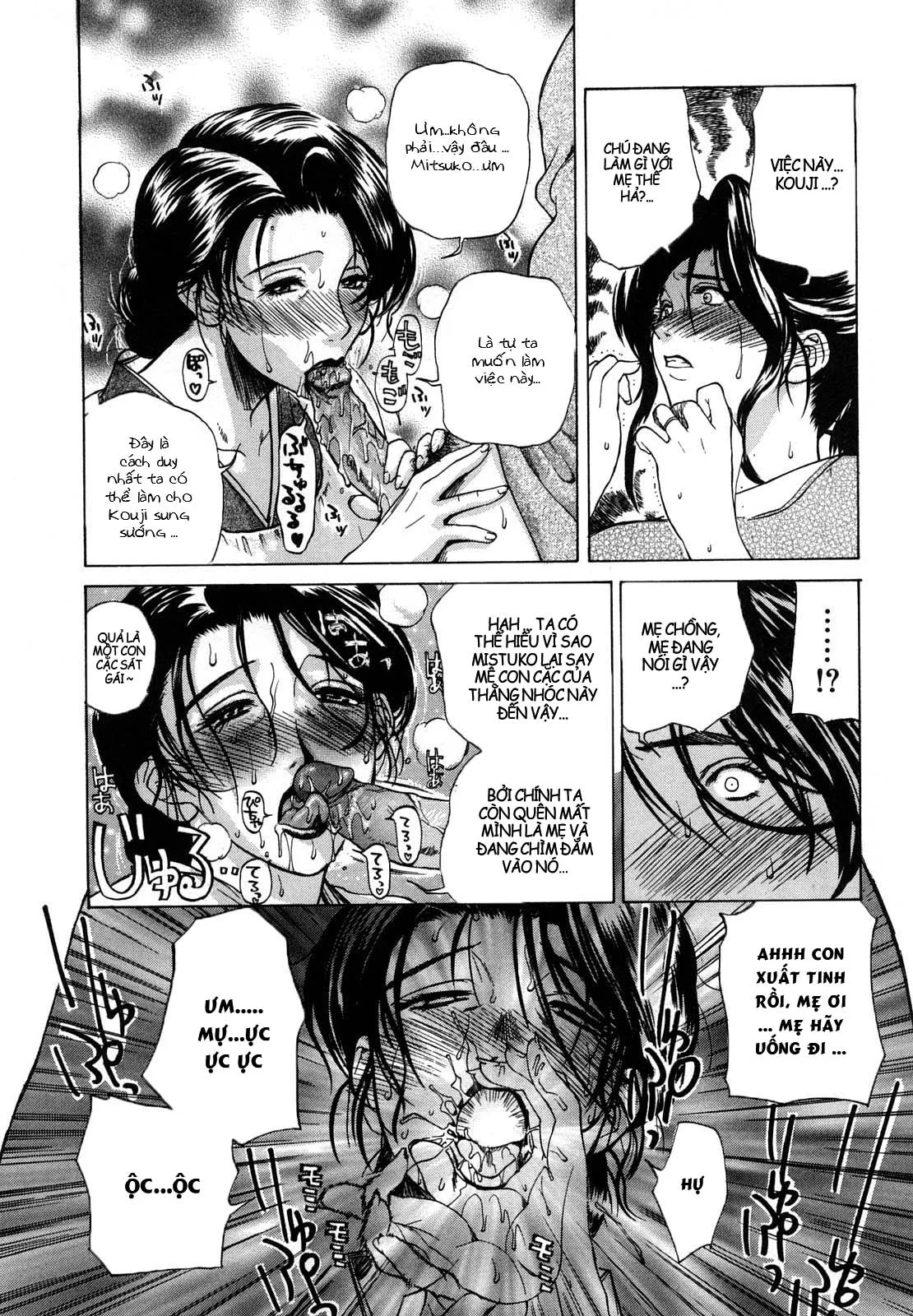 HentaiVN.net - Ảnh 40 - Cô dâu dâm đãng của nhà Takayanagike [肉嫁 ～高柳家の人々～] - Chap 4