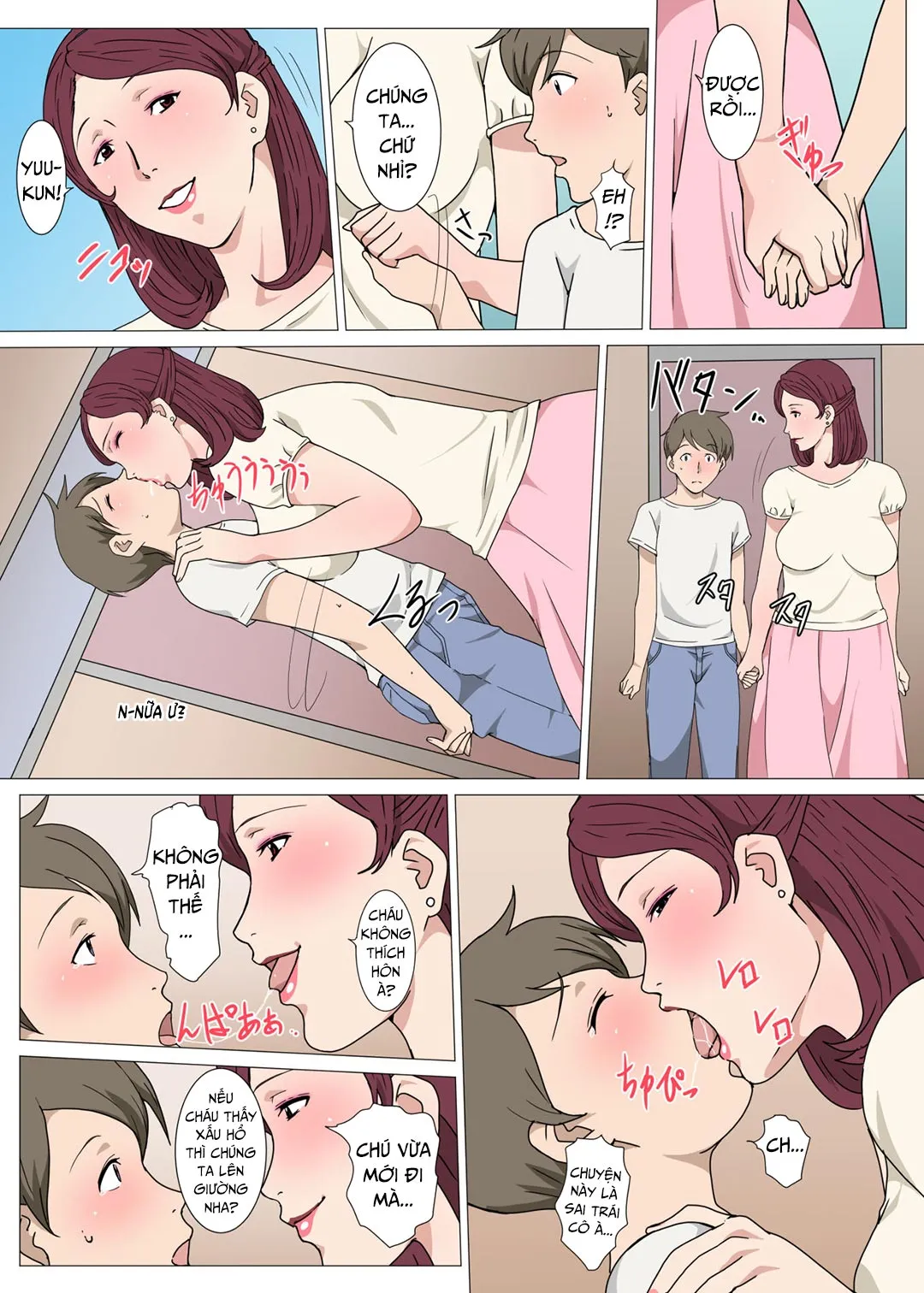 HentaiVN.net - Ảnh 16 - Ngầm đồng ý làm tình với mẹ bạn [Anmoku no Ryoukai de Oba-san to H Shita Hanashi; The Story of an Unspoken Sex Agreement With Oba-San] - Oneshot