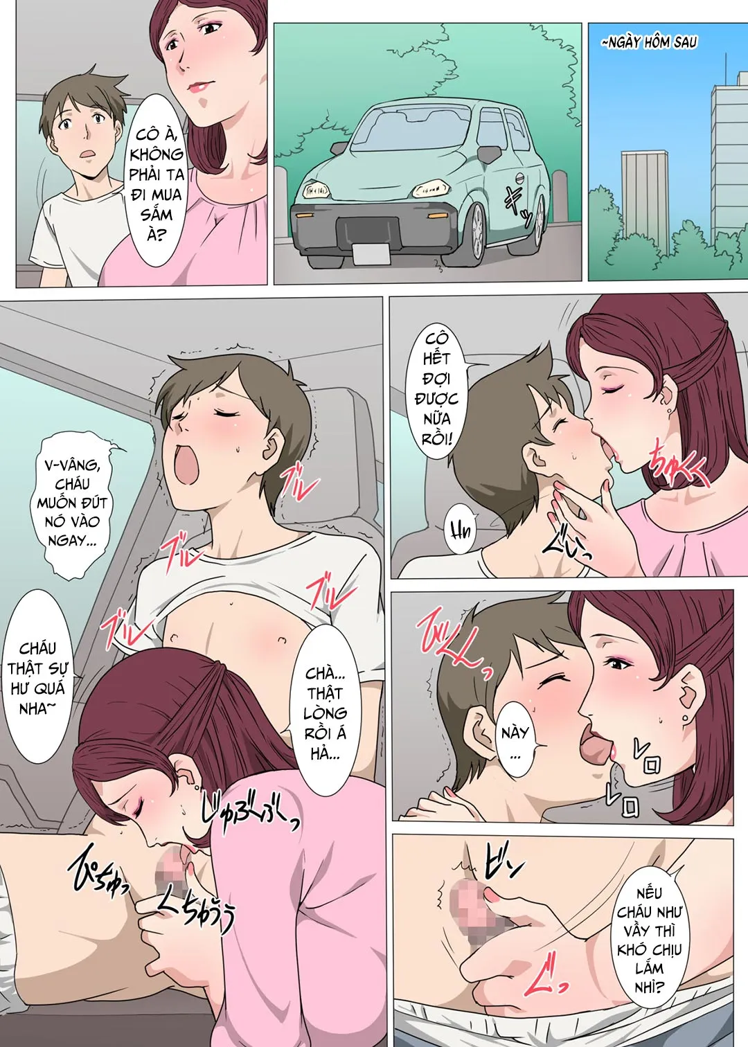 HentaiVN.net - Ảnh 24 - Ngầm đồng ý làm tình với mẹ bạn [Anmoku no Ryoukai de Oba-san to H Shita Hanashi; The Story of an Unspoken Sex Agreement With Oba-San] - Oneshot
