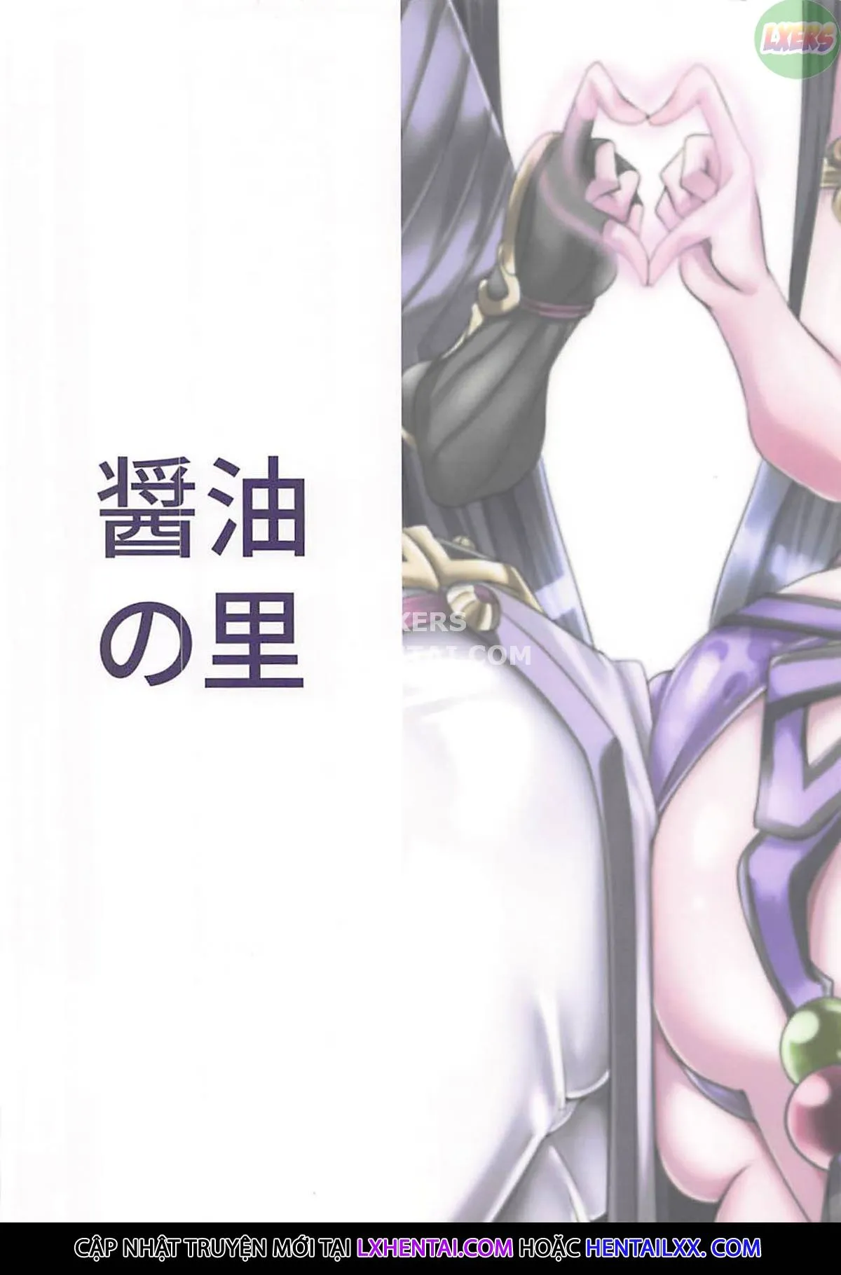 HentaiVN.net - Ảnh 30 - Double Raikou Kyousoukyoku - Oneshot