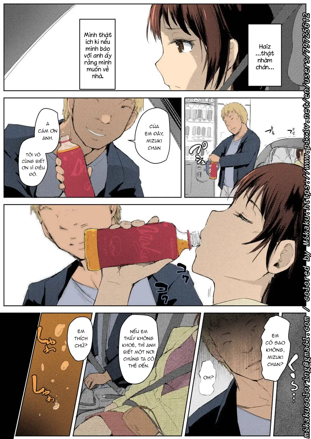 HentaiVN.net - Ảnh 4 - Mitsuha ~Netorare~ - Chap 1