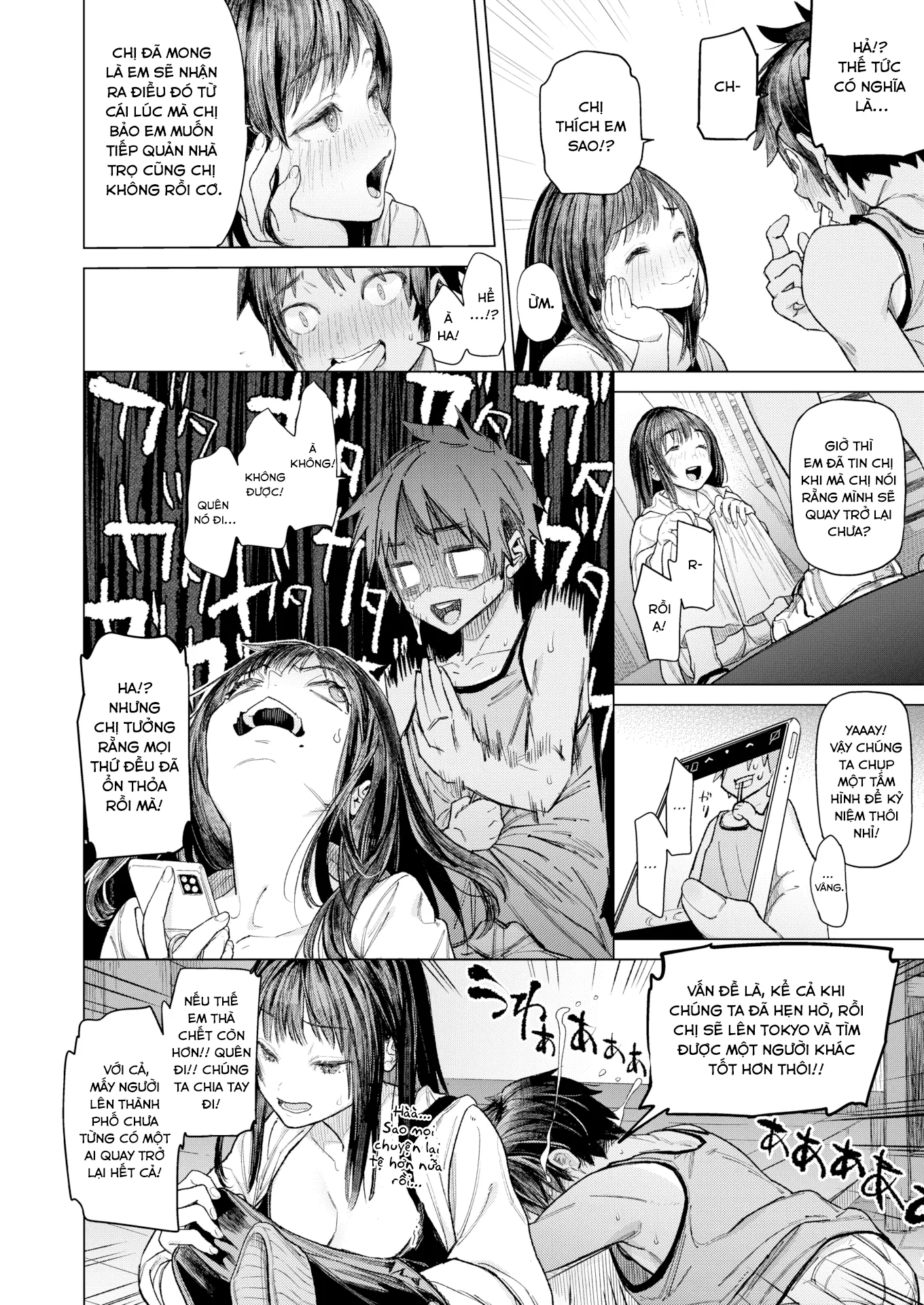 HentaiVN.net - Ảnh 9 - Hứa với em nhé, Onee-chan - Oneshot