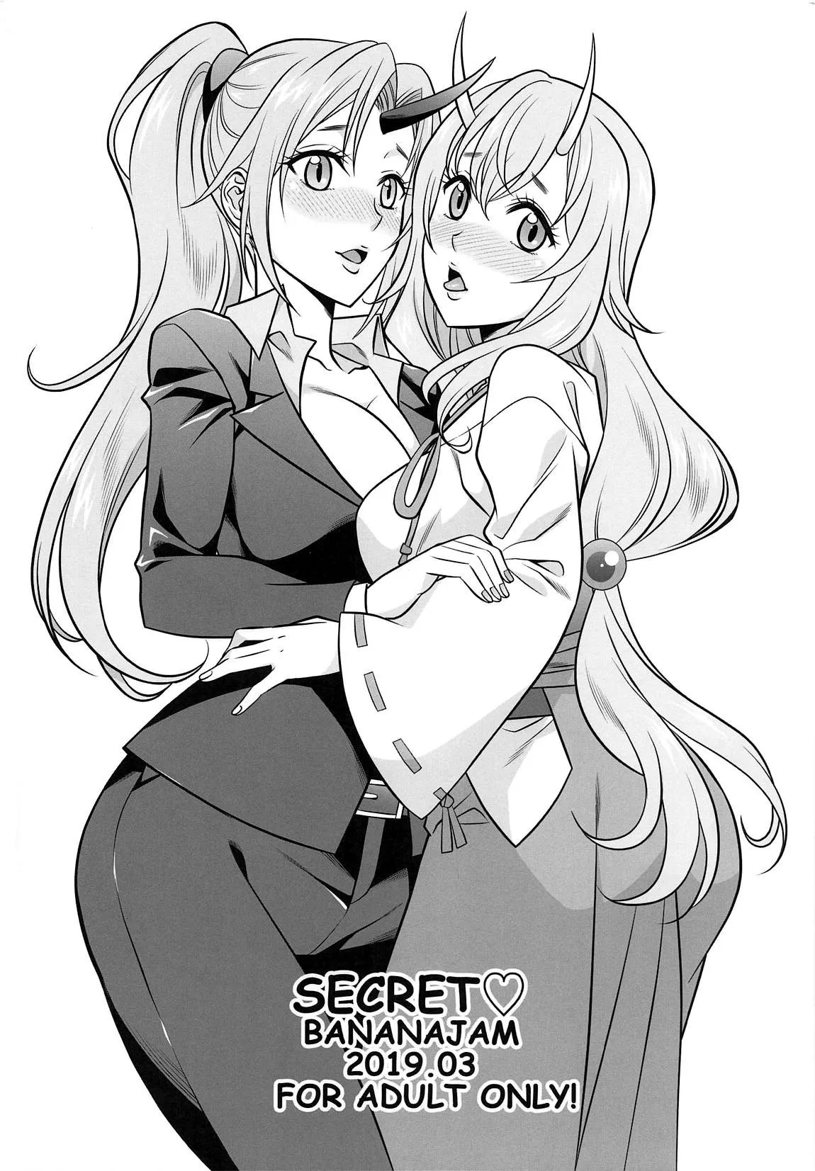 HentaiVN.net - Ảnh 13 - Bí mật của Shion [(サンクリ2019 Spring) [ばななじゃむ (はんざきじろう)] SECRET♡ (転生したらスライムだった件) [英訳]] - Oneshot