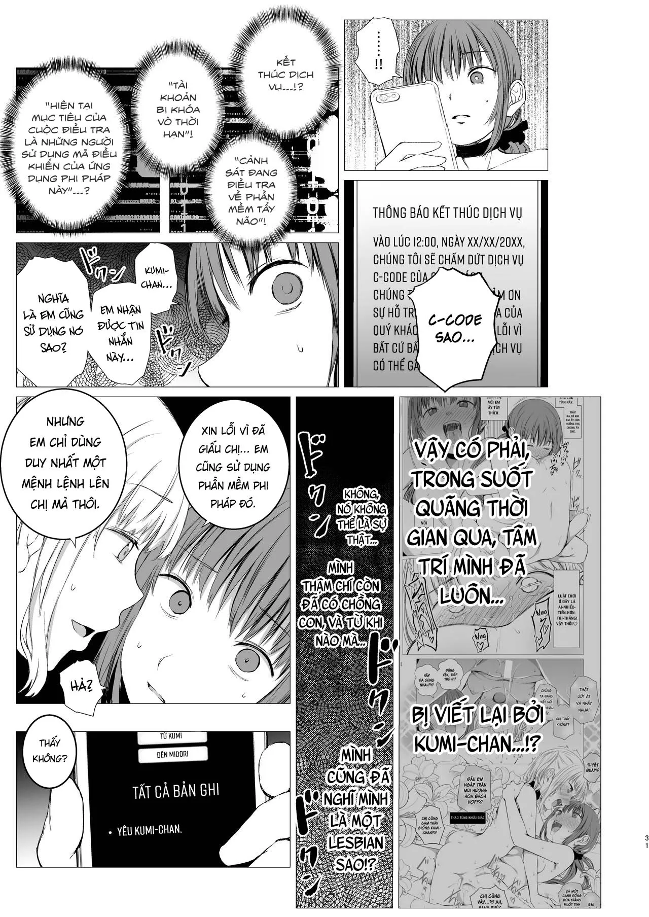 HentaiVN.net - Ảnh 31 - Phép thuật sau 12 giờ [Juuniji no Mahoutsukai; Wizard after Twelve o'clock] - Oneshot