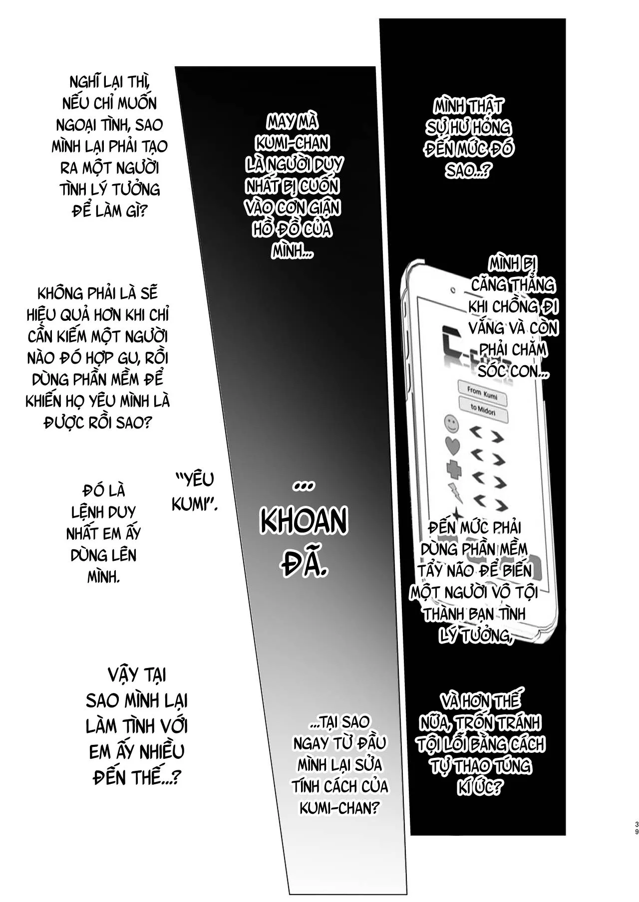 HentaiVN.net - Ảnh 39 - Phép thuật sau 12 giờ [Juuniji no Mahoutsukai; Wizard after Twelve o'clock] - Oneshot