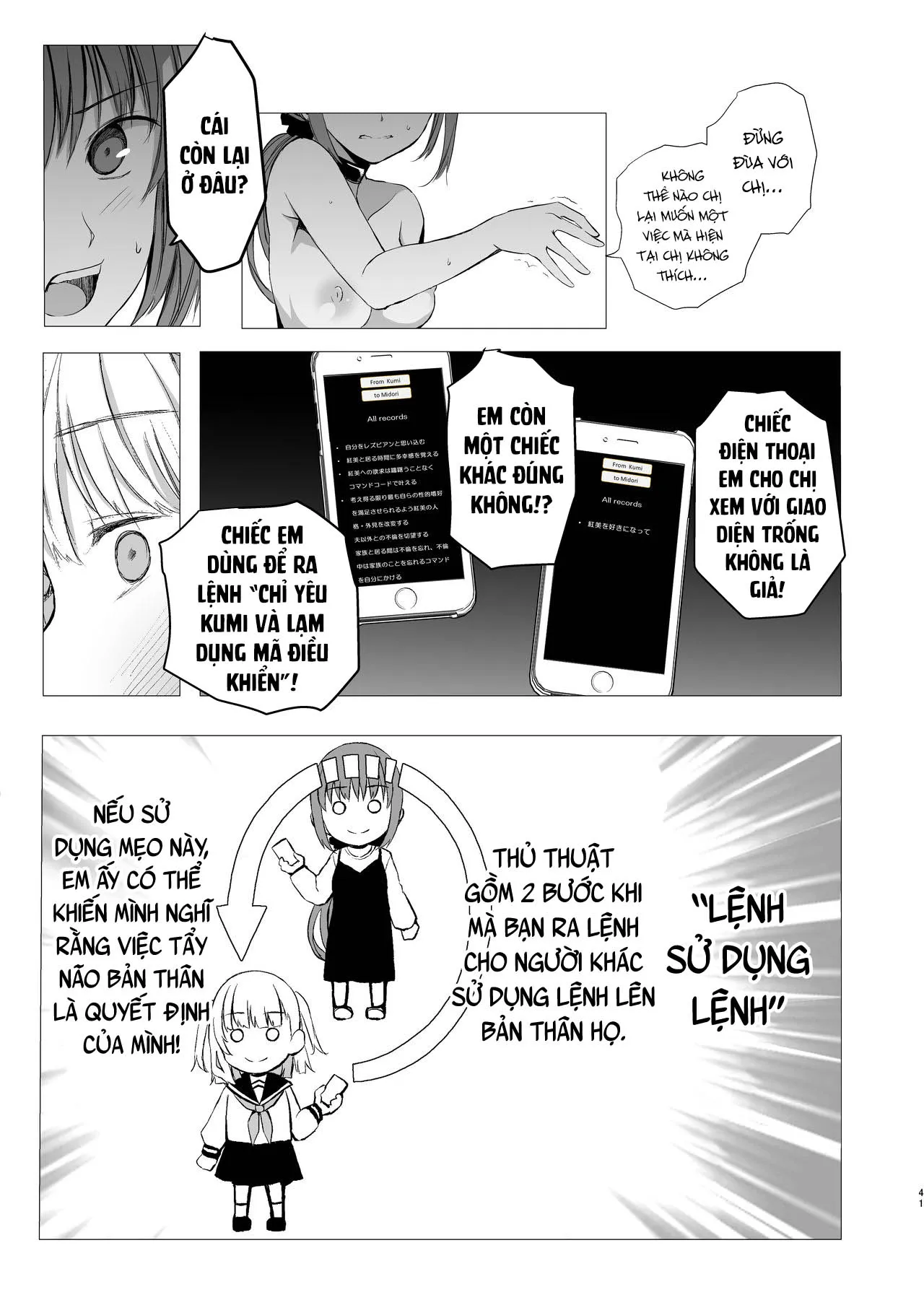 HentaiVN.net - Ảnh 41 - Phép thuật sau 12 giờ [Juuniji no Mahoutsukai; Wizard after Twelve o'clock] - Oneshot