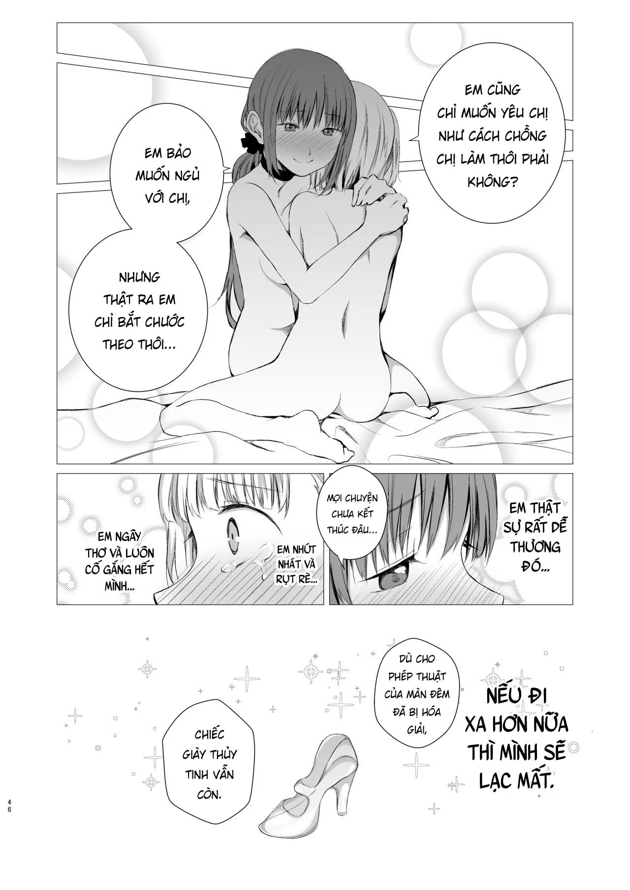 HentaiVN.net - Ảnh 46 - Phép thuật sau 12 giờ [Juuniji no Mahoutsukai; Wizard after Twelve o'clock] - Oneshot