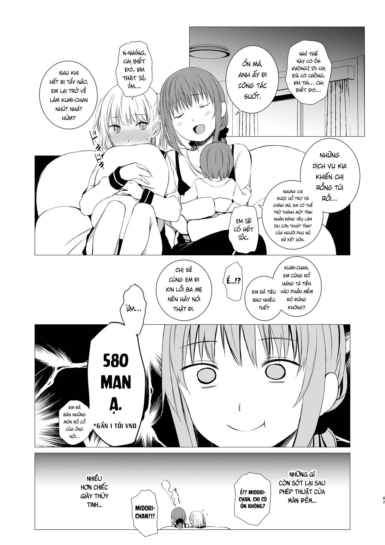 HentaiVN.net - Ảnh 47 - Phép thuật sau 12 giờ [Juuniji no Mahoutsukai; Wizard after Twelve o'clock] - Oneshot