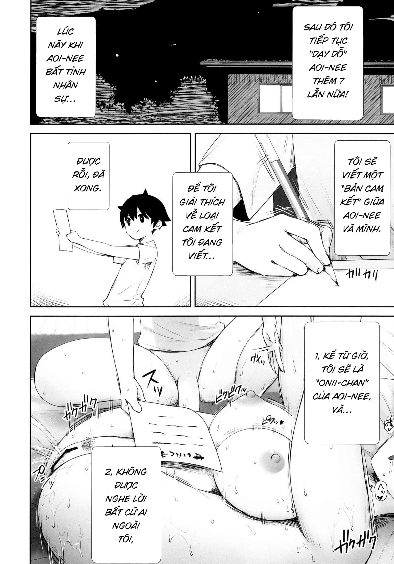 HentaiVN.net - Ảnh 15 - No-bura na Mukanjou Onee-chan no Shikyuu ni Ippai H na Koto (Osekkyou) o Shite Boku no Mono ni Suru Hon - Chap 1
