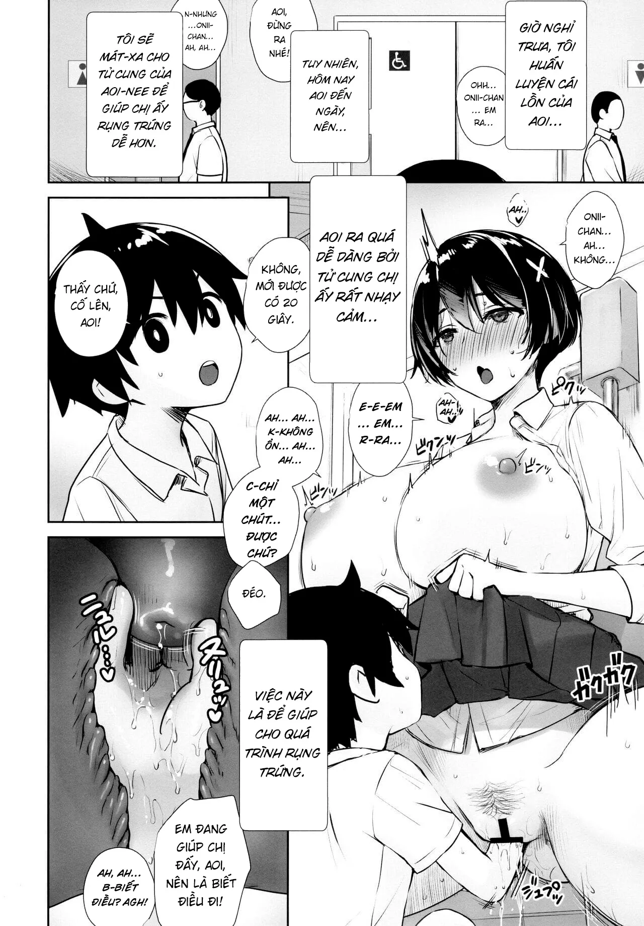 HentaiVN.net - Ảnh 23 - No-bura na Mukanjou Onee-chan no Shikyuu ni Ippai H na Koto (Osekkyou) o Shite Boku no Mono ni Suru Hon - Chap 1