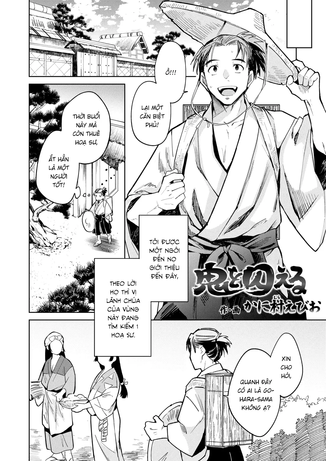 HentaiVN.net - Ảnh 3 - Nhốt bé Oni trong cũi sắt [Oni o Toraeru; 鬼を囚える] - Tháng cô hồn tà dăm có quỷ theo sau